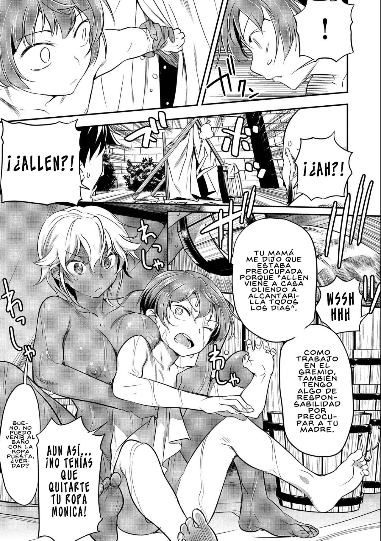 Chōnin A wa Akuyaku Reijō o Dōshite mo Sukuitai Capitulo 2: Drenajes página 21