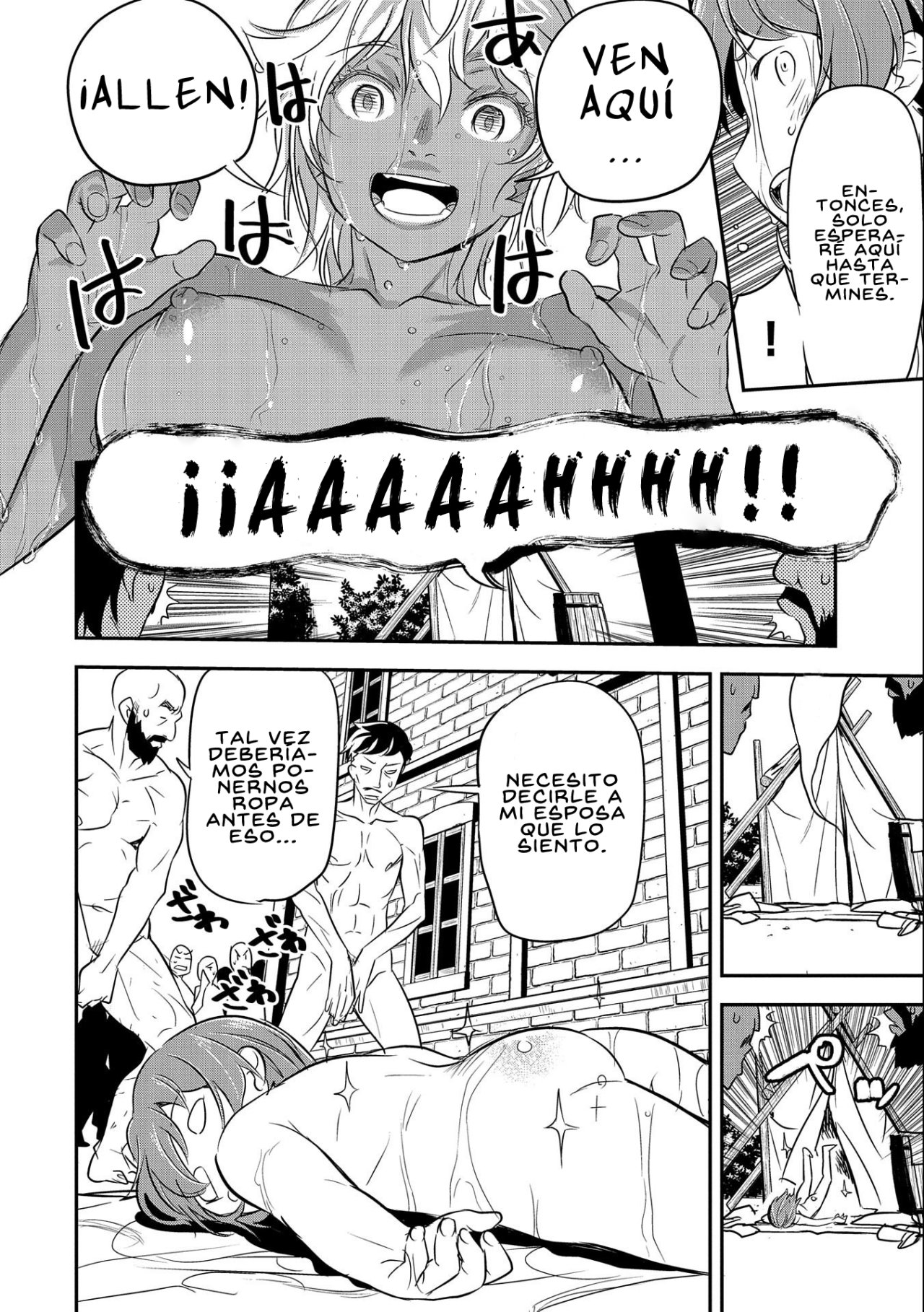 Chōnin A wa Akuyaku Reijō o Dōshite mo Sukuitai Capitulo 2: Drenajes página 22