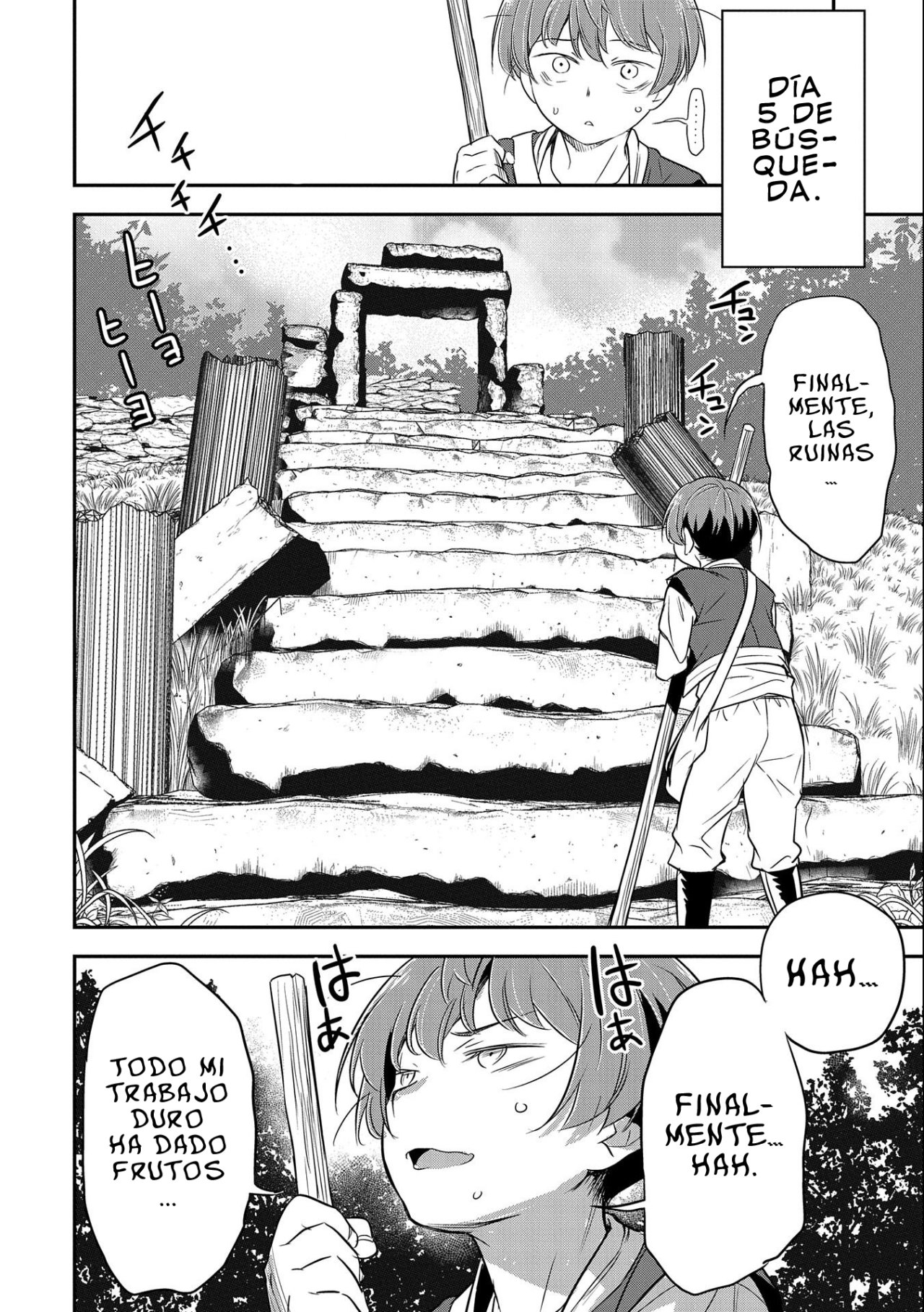 Chōnin A wa Akuyaku Reijō o Dōshite mo Sukuitai Capitulo 2: Drenajes página 30