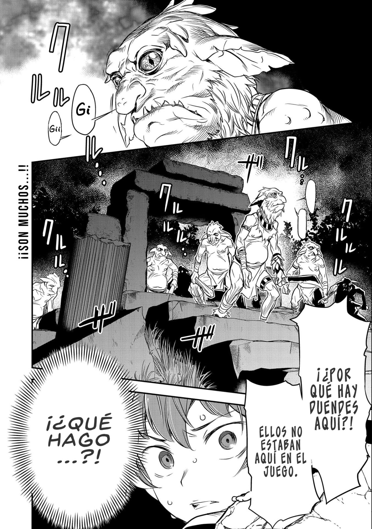 Chōnin A wa Akuyaku Reijō o Dōshite mo Sukuitai Capitulo 2: Drenajes página 32