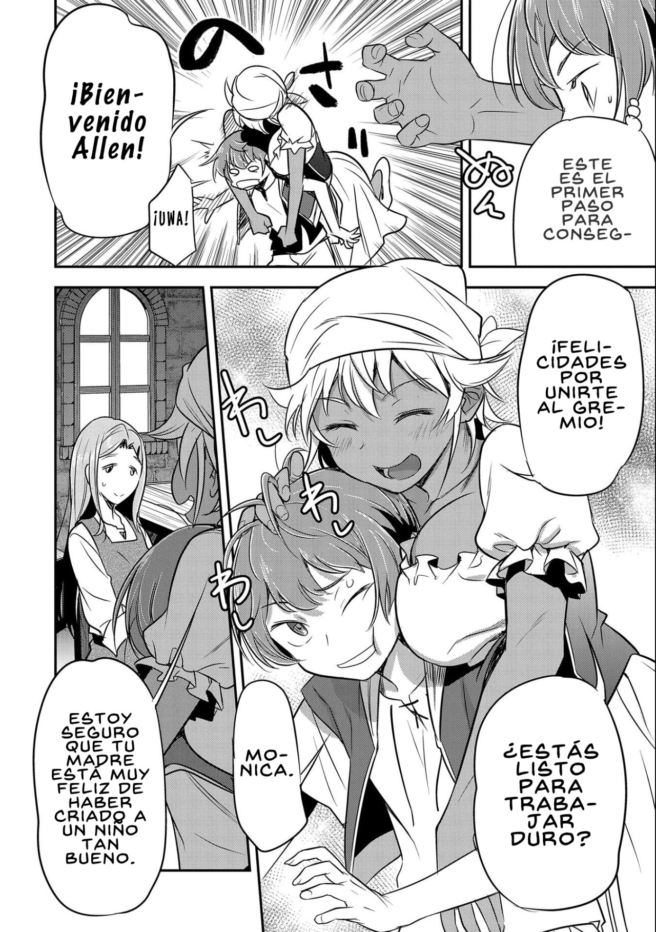Chōnin A wa Akuyaku Reijō o Dōshite mo Sukuitai Capitulo 2: Drenajes página 7