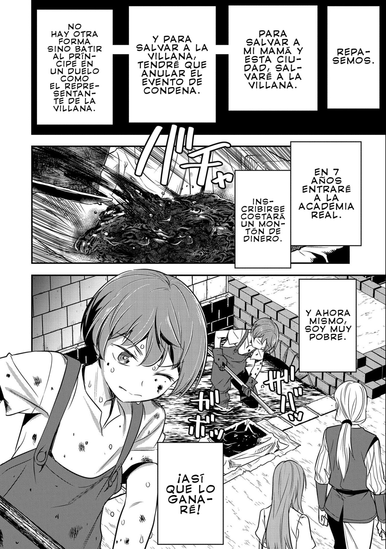 Chōnin A wa Akuyaku Reijō o Dōshite mo Sukuitai Capitulo 2: Drenajes página 9