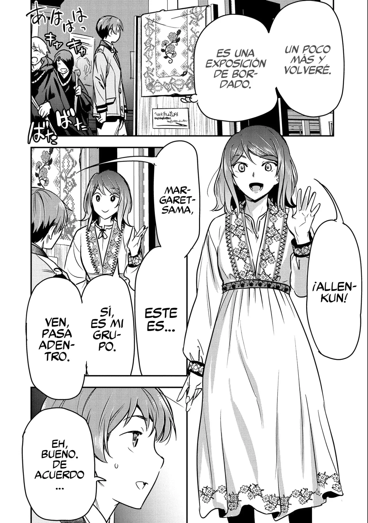 Chōnin A wa Akuyaku Reijō o Dōshite mo Sukuitai Capitulo 20: Festival Cultural página 15