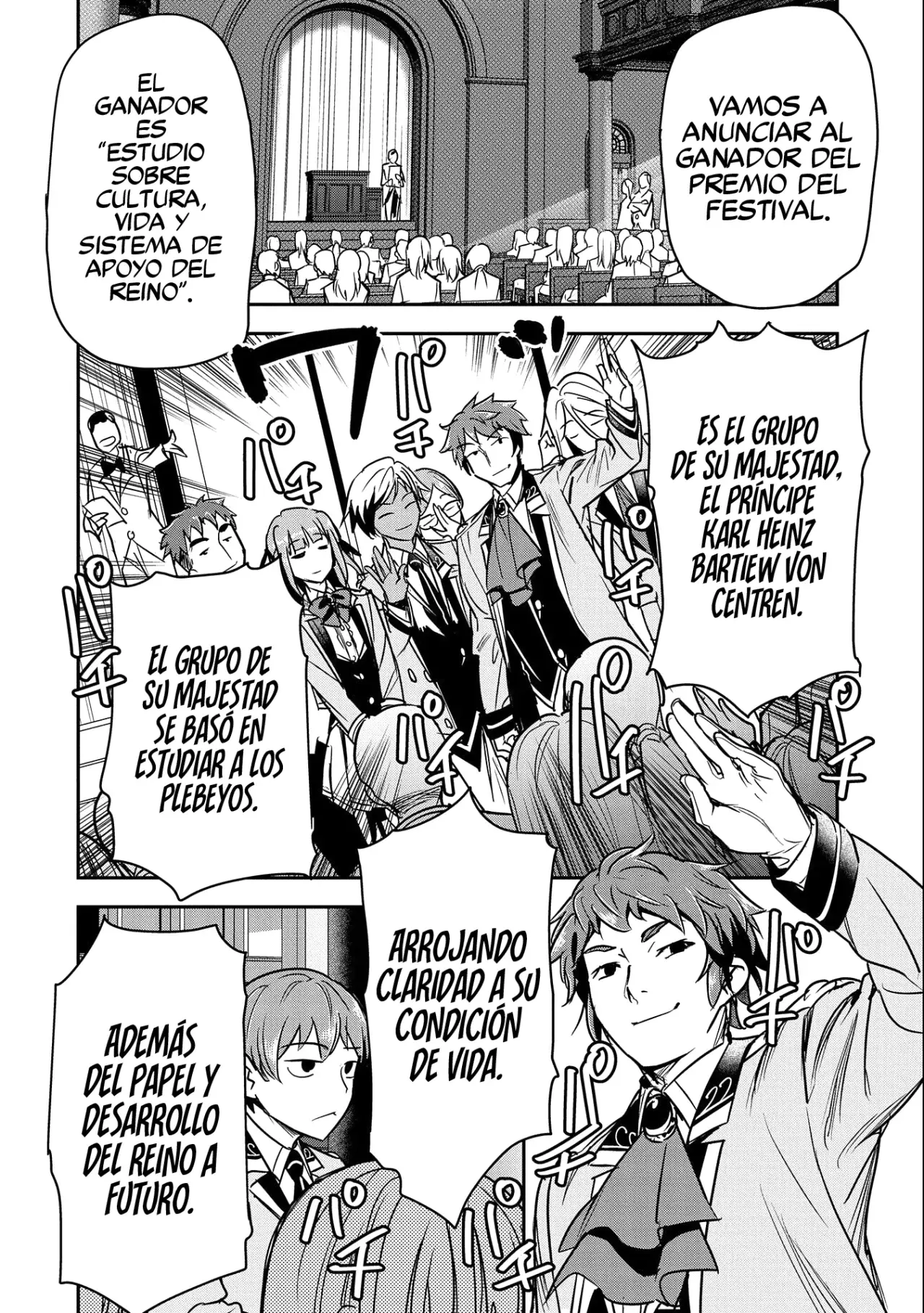 Chōnin A wa Akuyaku Reijō o Dōshite mo Sukuitai Capitulo 20: Festival Cultural página 21