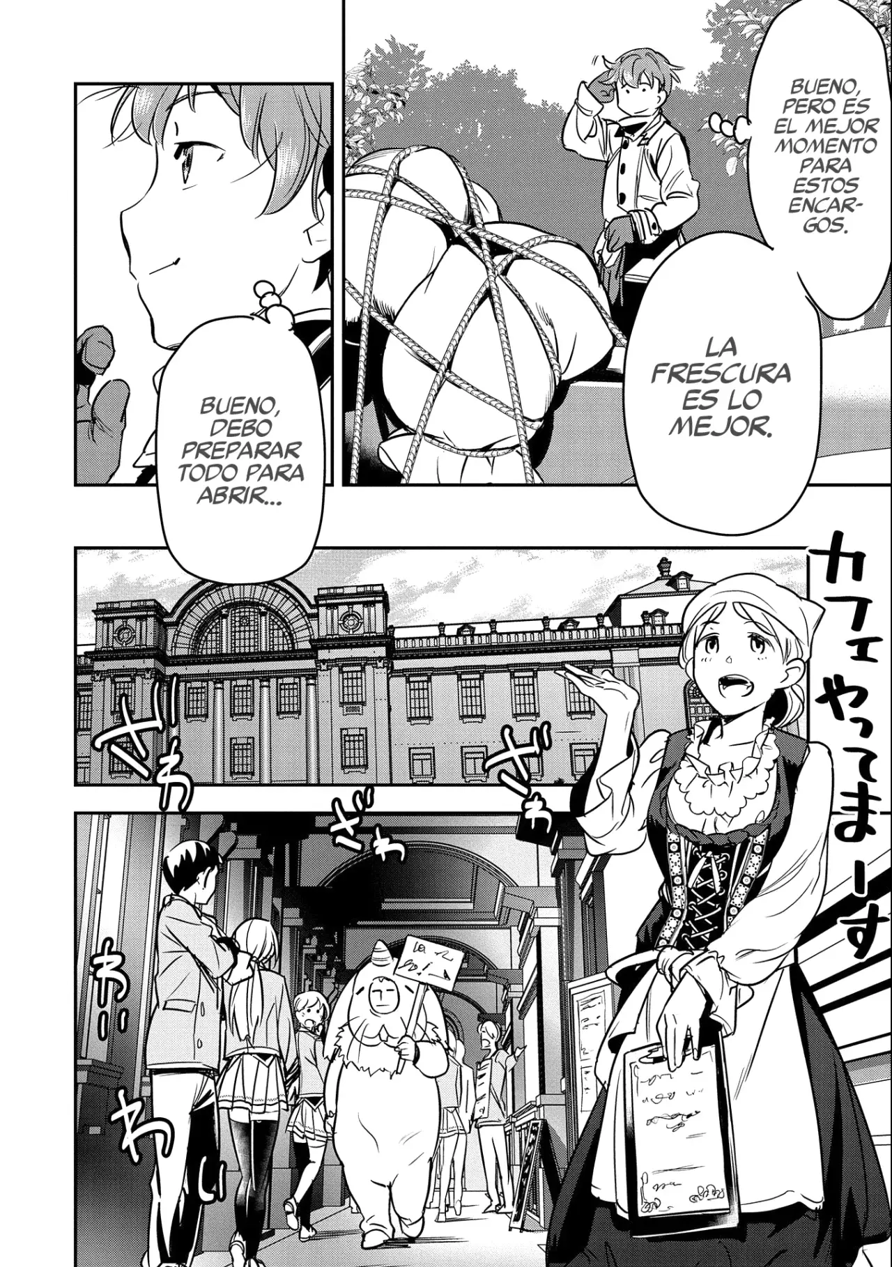 Chōnin A wa Akuyaku Reijō o Dōshite mo Sukuitai Capitulo 20: Festival Cultural página 3