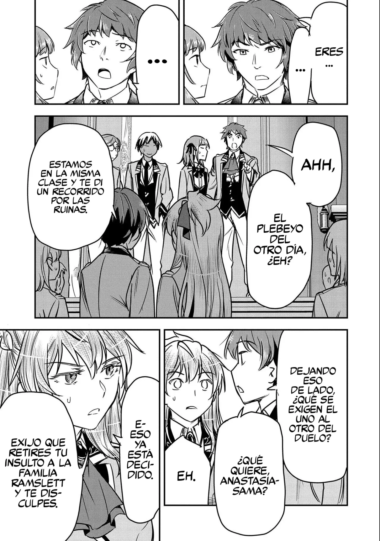 Chōnin A wa Akuyaku Reijō o Dōshite mo Sukuitai Capitulo 21: Guantes página 14