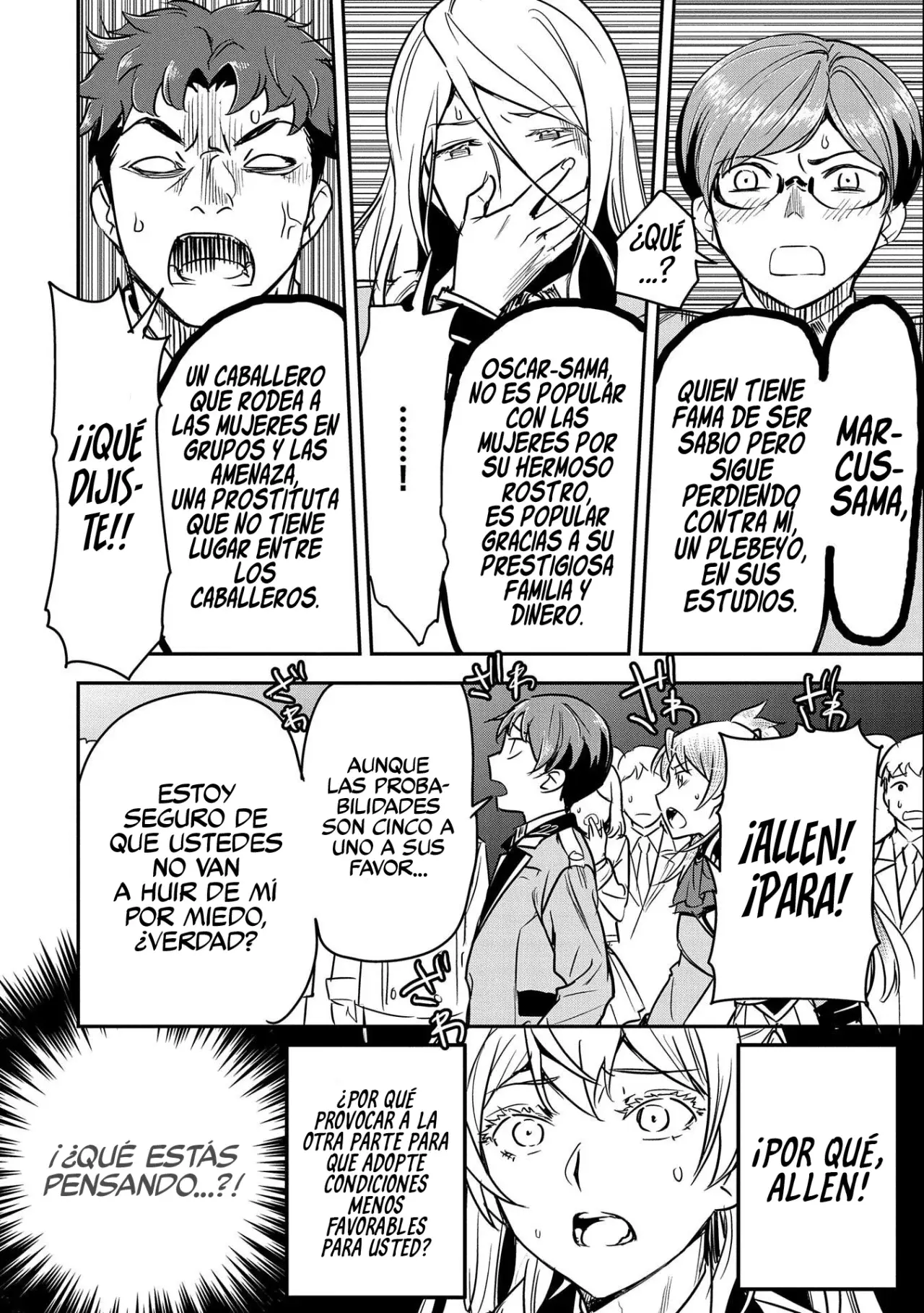 Chōnin A wa Akuyaku Reijō o Dōshite mo Sukuitai Capitulo 21: Guantes página 17