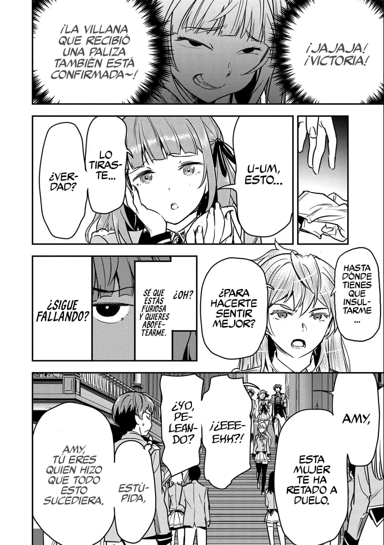 Chōnin A wa Akuyaku Reijō o Dōshite mo Sukuitai Capitulo 21: Guantes página 9