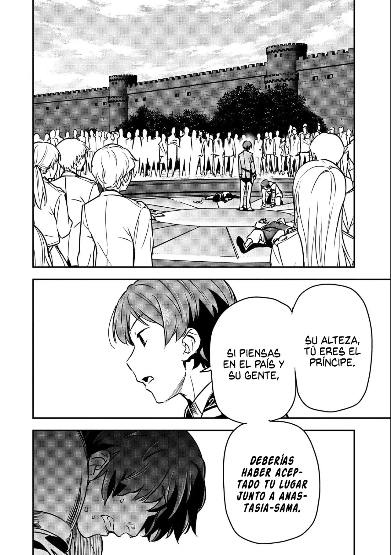 Chōnin A wa Akuyaku Reijō o Dōshite mo Sukuitai Capitulo 22: Allen en un duelo contra 5 página 26