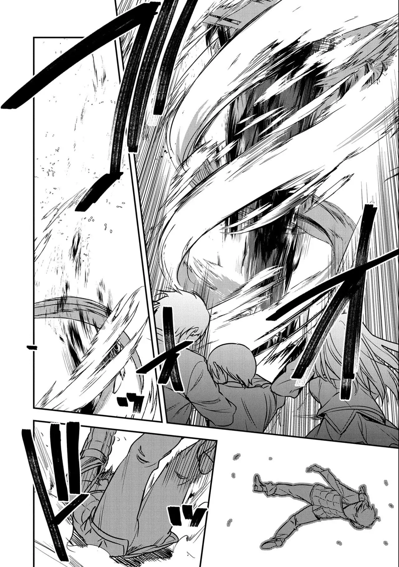 Chōnin A wa Akuyaku Reijō o Dōshite mo Sukuitai Capitulo 23: Regresando a casa después de mucho tiempo página 6