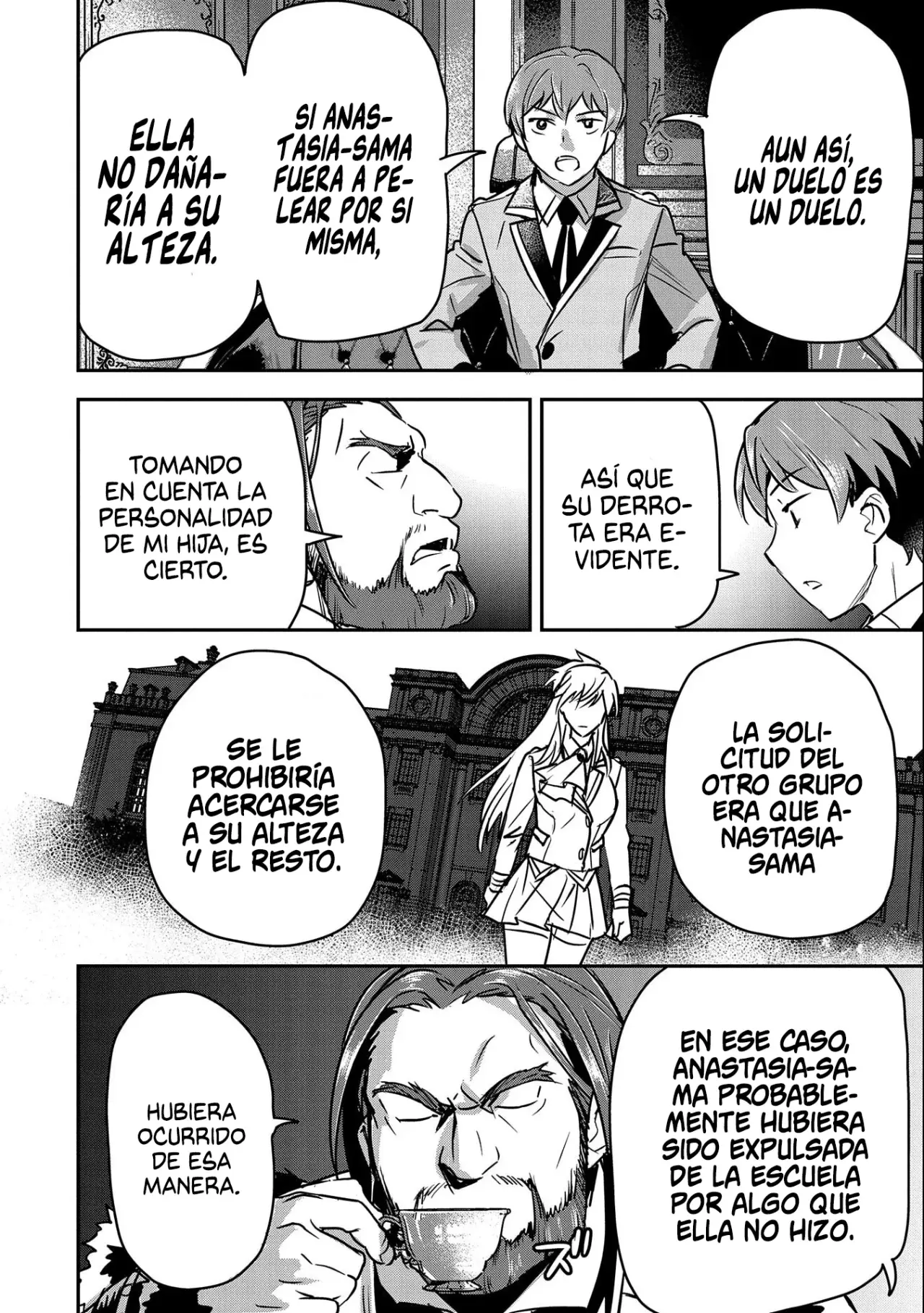 Chōnin A wa Akuyaku Reijō o Dōshite mo Sukuitai Capitulo 24: El Aldeano A es Convocado página 14