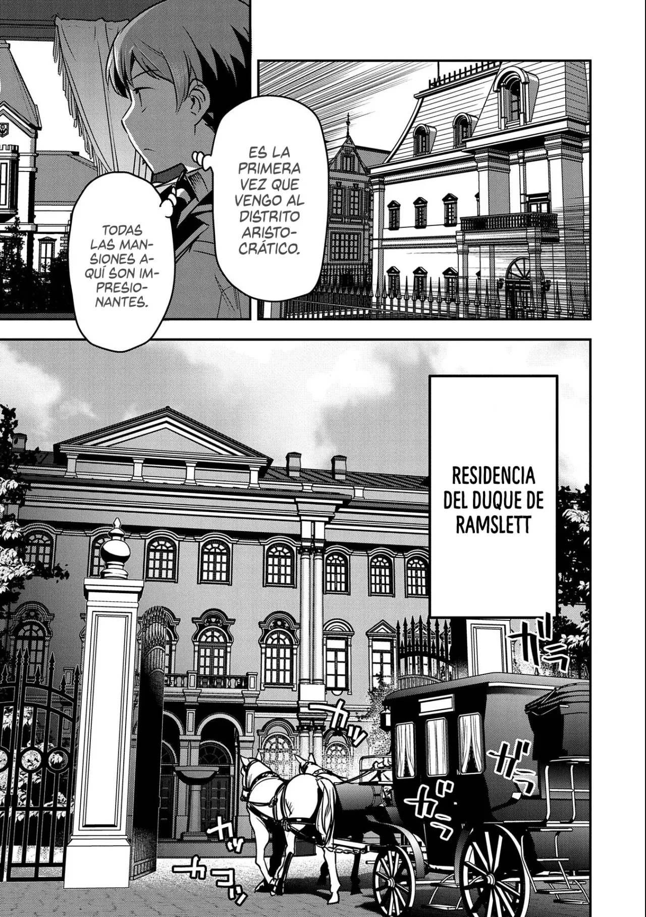 Chōnin A wa Akuyaku Reijō o Dōshite mo Sukuitai Capitulo 24: El Aldeano A es Convocado página 5