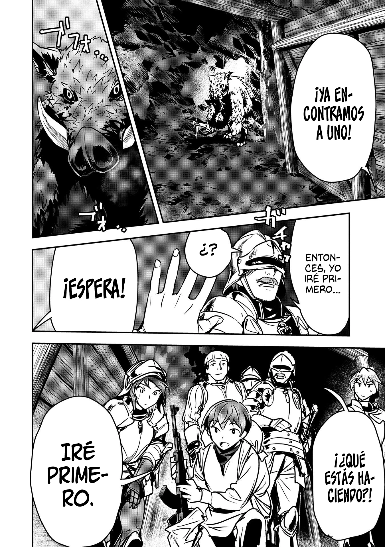 Chōnin A wa Akuyaku Reijō o Dōshite mo Sukuitai Capitulo 25: la forma rapida página 24