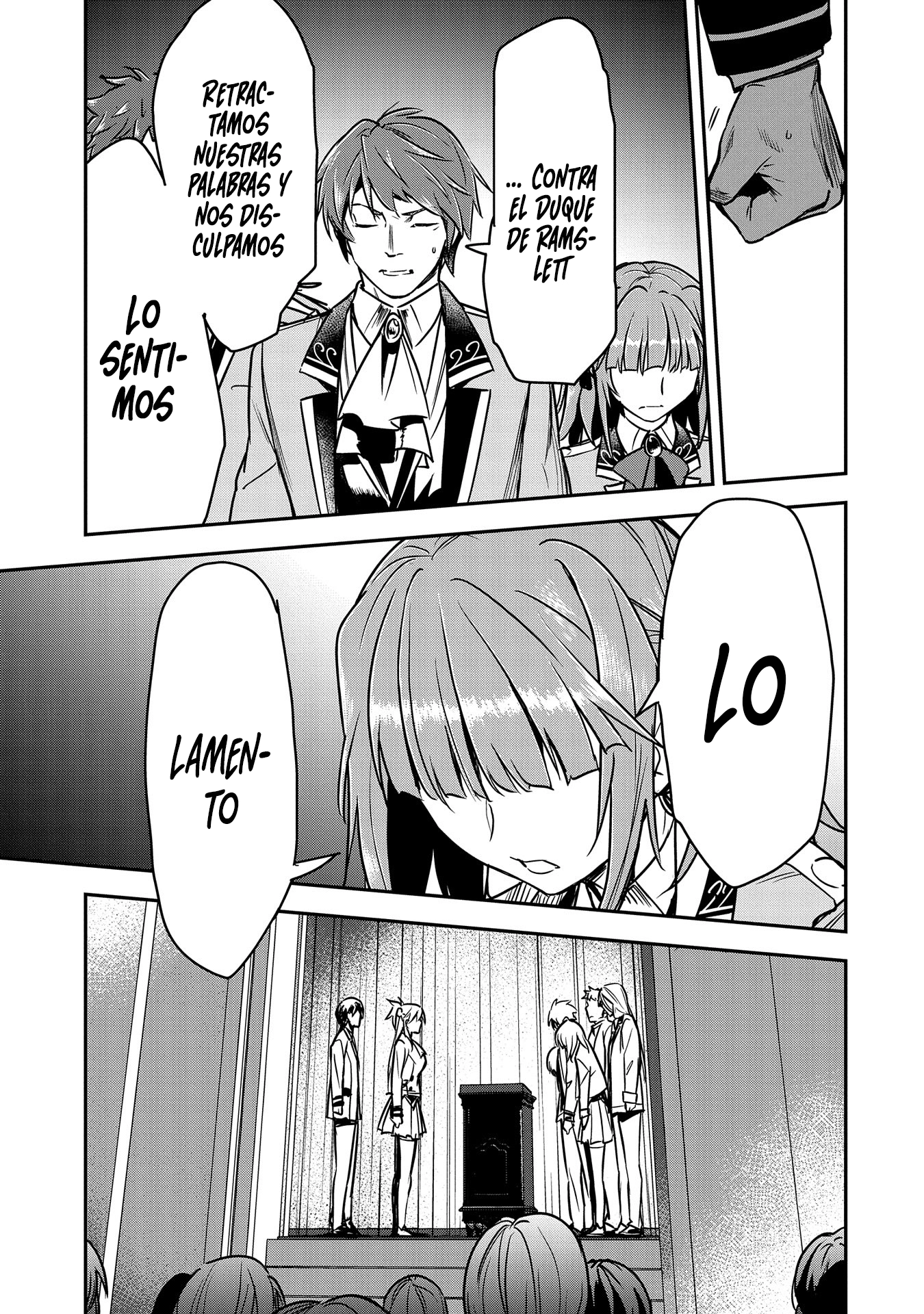 Chōnin A wa Akuyaku Reijō o Dōshite mo Sukuitai Capitulo 26: disculpa y declaración. página 17
