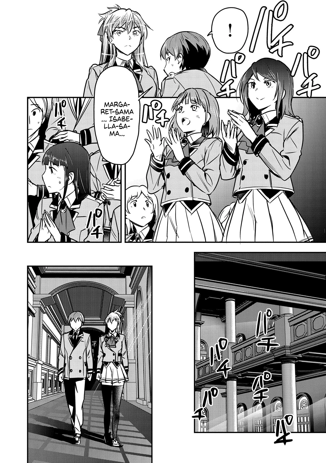 Chōnin A wa Akuyaku Reijō o Dōshite mo Sukuitai Capitulo 26: disculpa y declaración. página 24