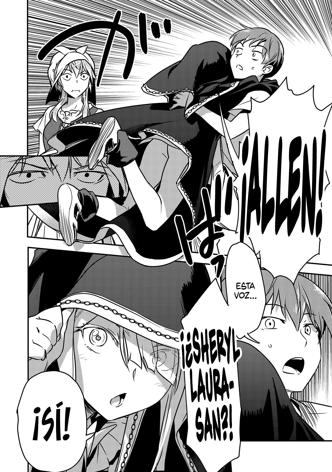 Chōnin A wa Akuyaku Reijō o Dōshite mo Sukuitai Capitulo 27: Profecia y bendición página 18