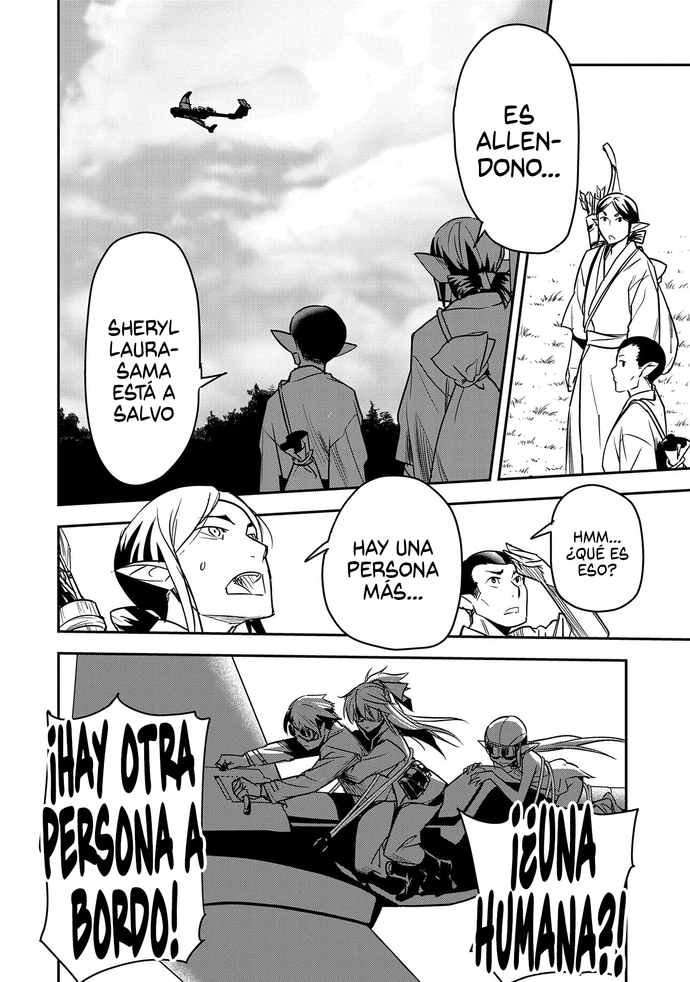 Chōnin A wa Akuyaku Reijō o Dōshite mo Sukuitai Capitulo 28 página 18