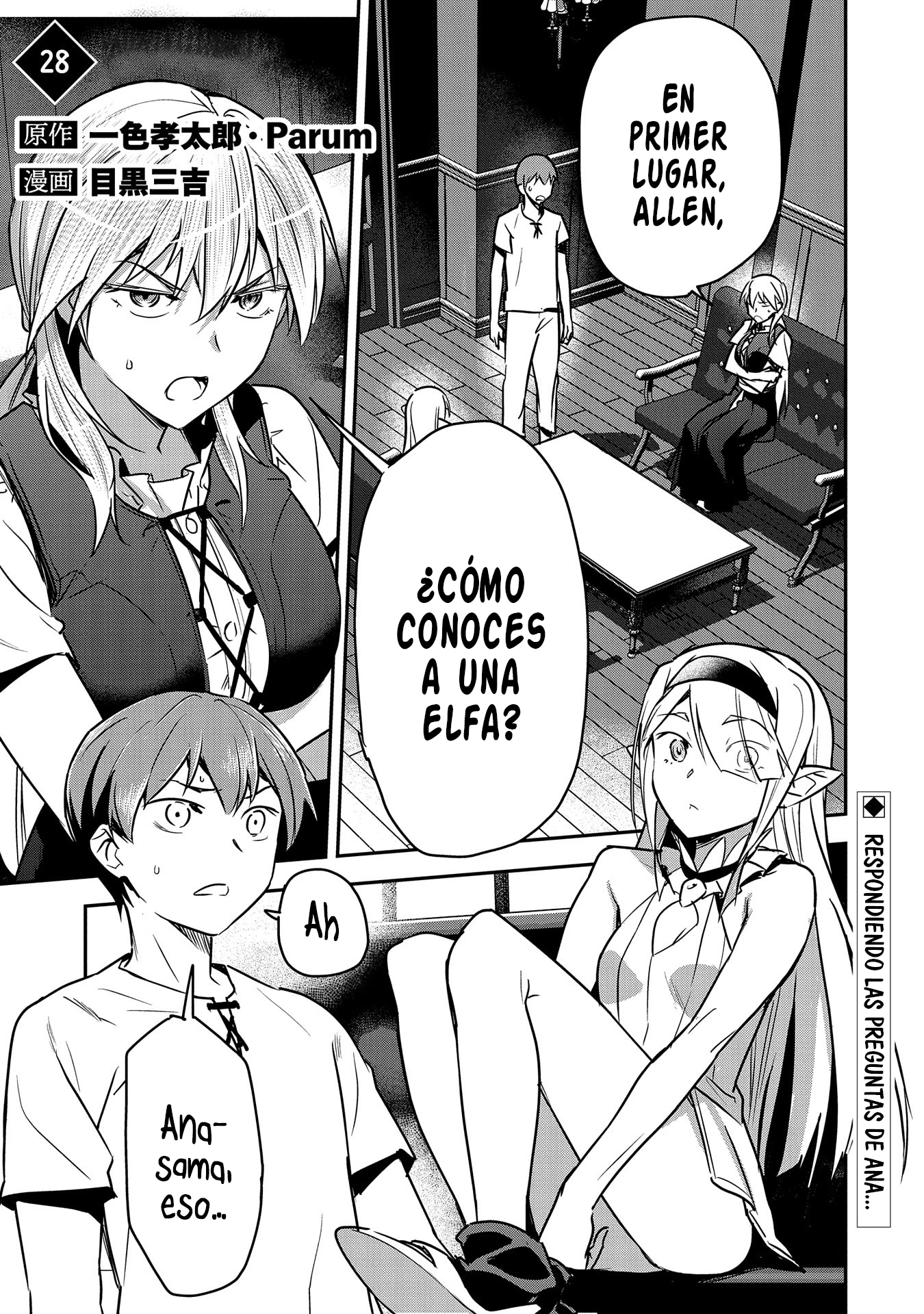 Chōnin A wa Akuyaku Reijō o Dōshite mo Sukuitai Capitulo 28 página 3