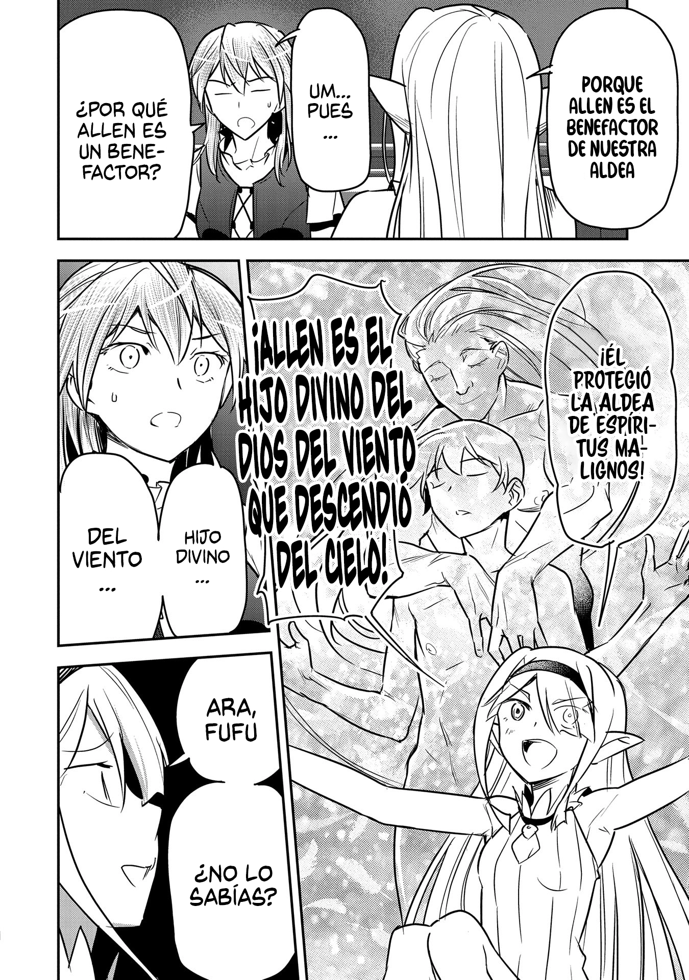 Chōnin A wa Akuyaku Reijō o Dōshite mo Sukuitai Capitulo 28 página 4
