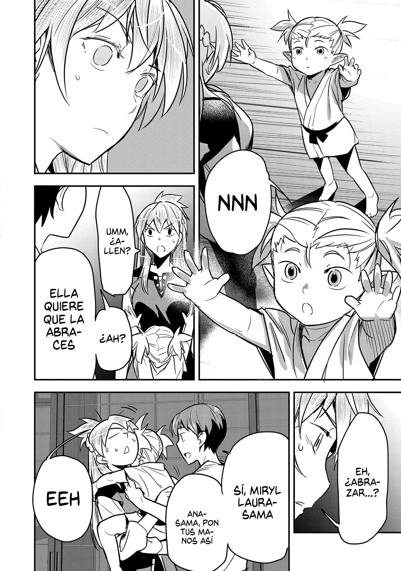 Chōnin A wa Akuyaku Reijō o Dōshite mo Sukuitai Capitulo 29 página 12