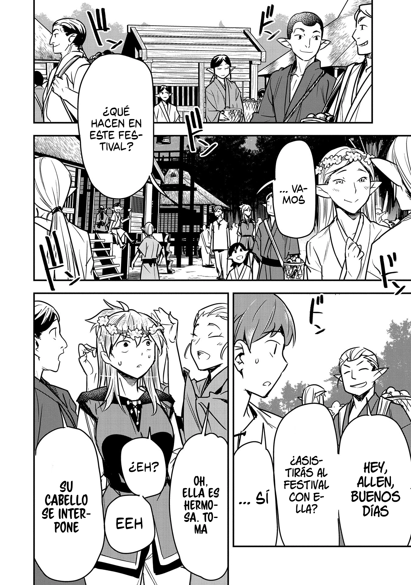 Chōnin A wa Akuyaku Reijō o Dōshite mo Sukuitai Capitulo 29 página 16