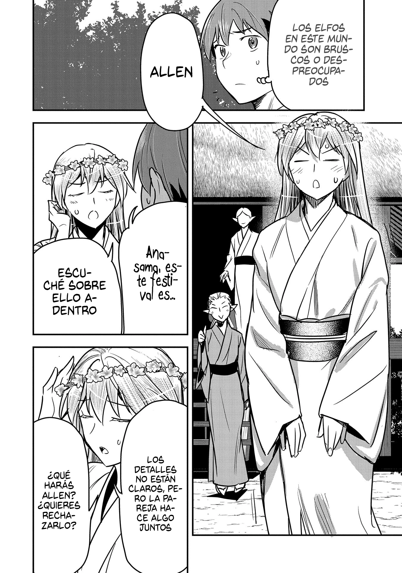Chōnin A wa Akuyaku Reijō o Dōshite mo Sukuitai Capitulo 29 página 18