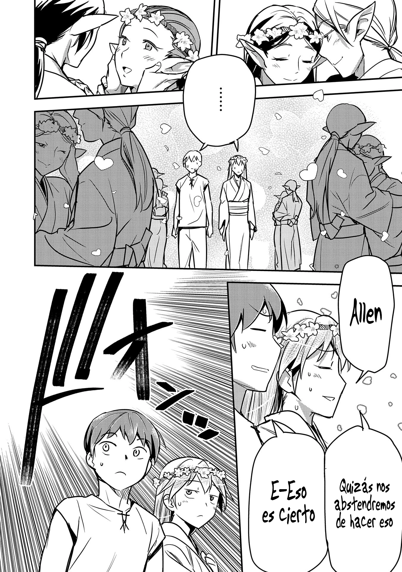 Chōnin A wa Akuyaku Reijō o Dōshite mo Sukuitai Capitulo 29 página 20
