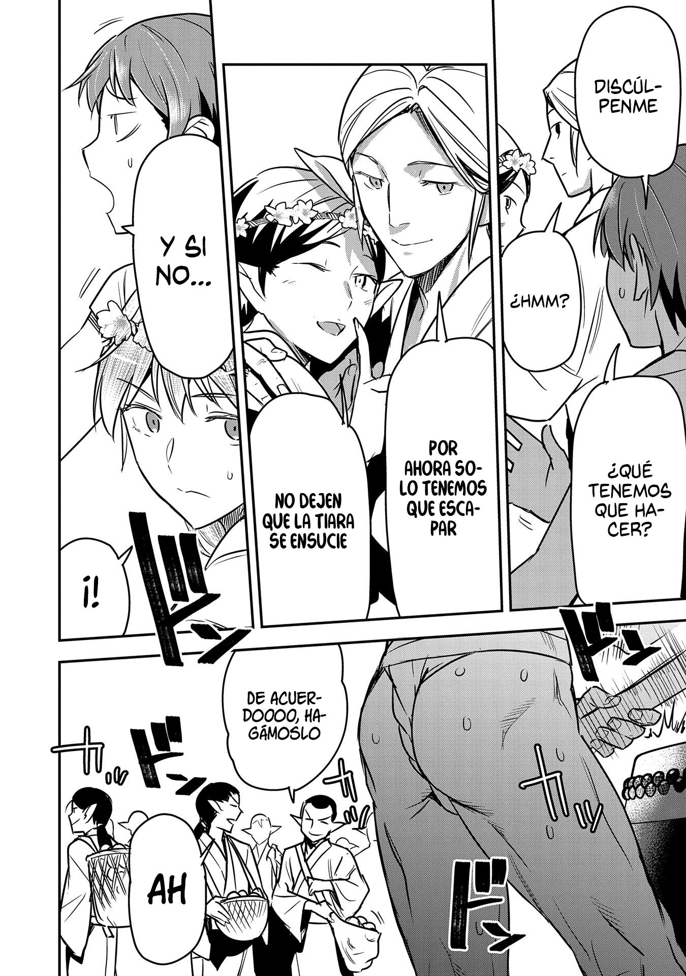 Chōnin A wa Akuyaku Reijō o Dōshite mo Sukuitai Capitulo 29 página 22