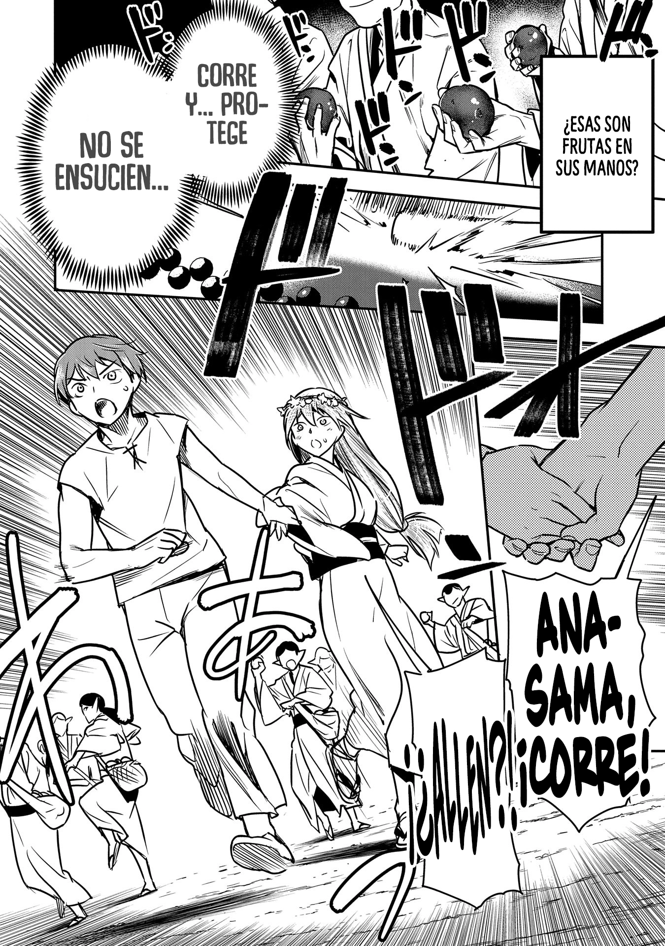 Chōnin A wa Akuyaku Reijō o Dōshite mo Sukuitai Capitulo 29 página 24