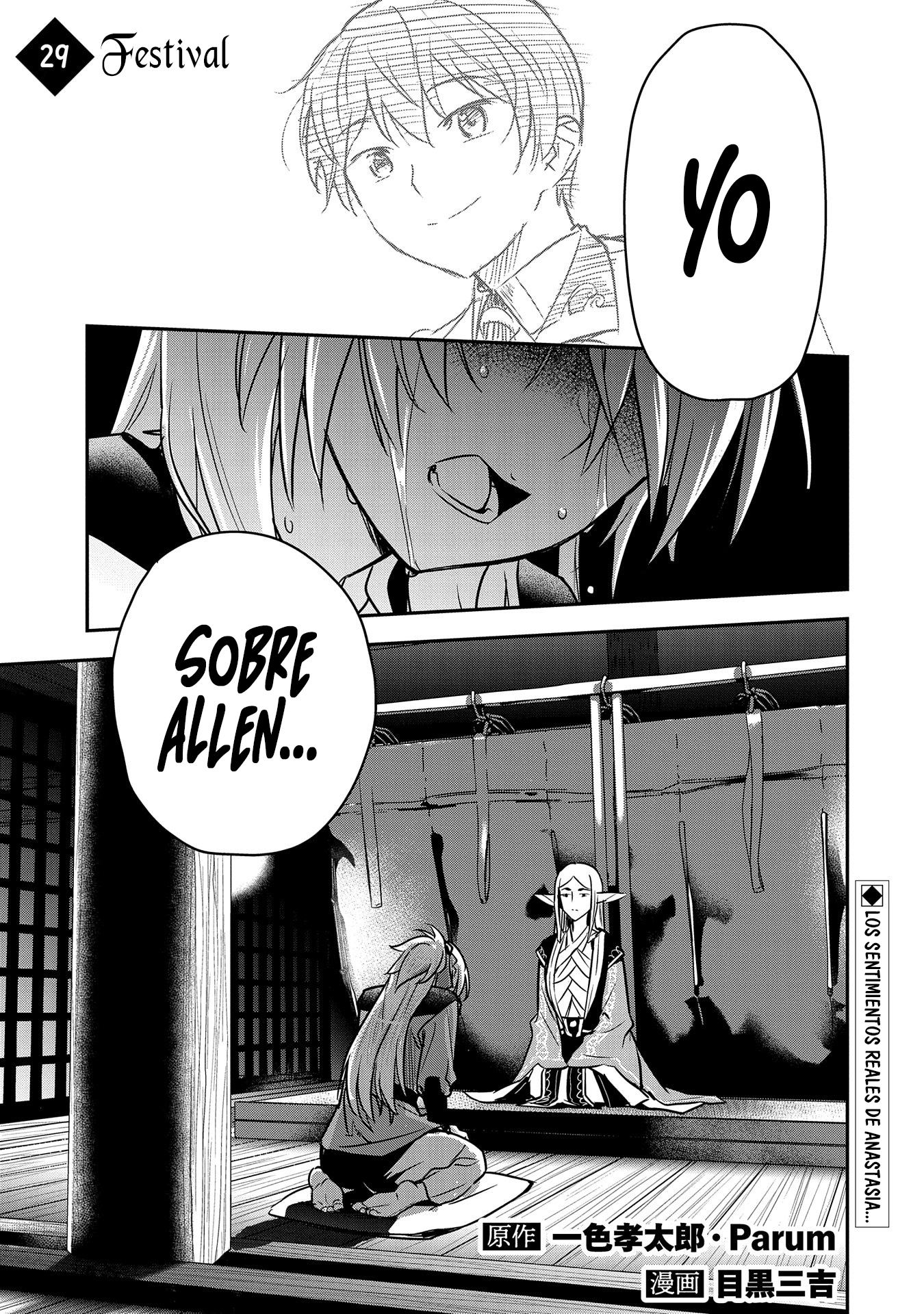Chōnin A wa Akuyaku Reijō o Dōshite mo Sukuitai Capitulo 29 página 3