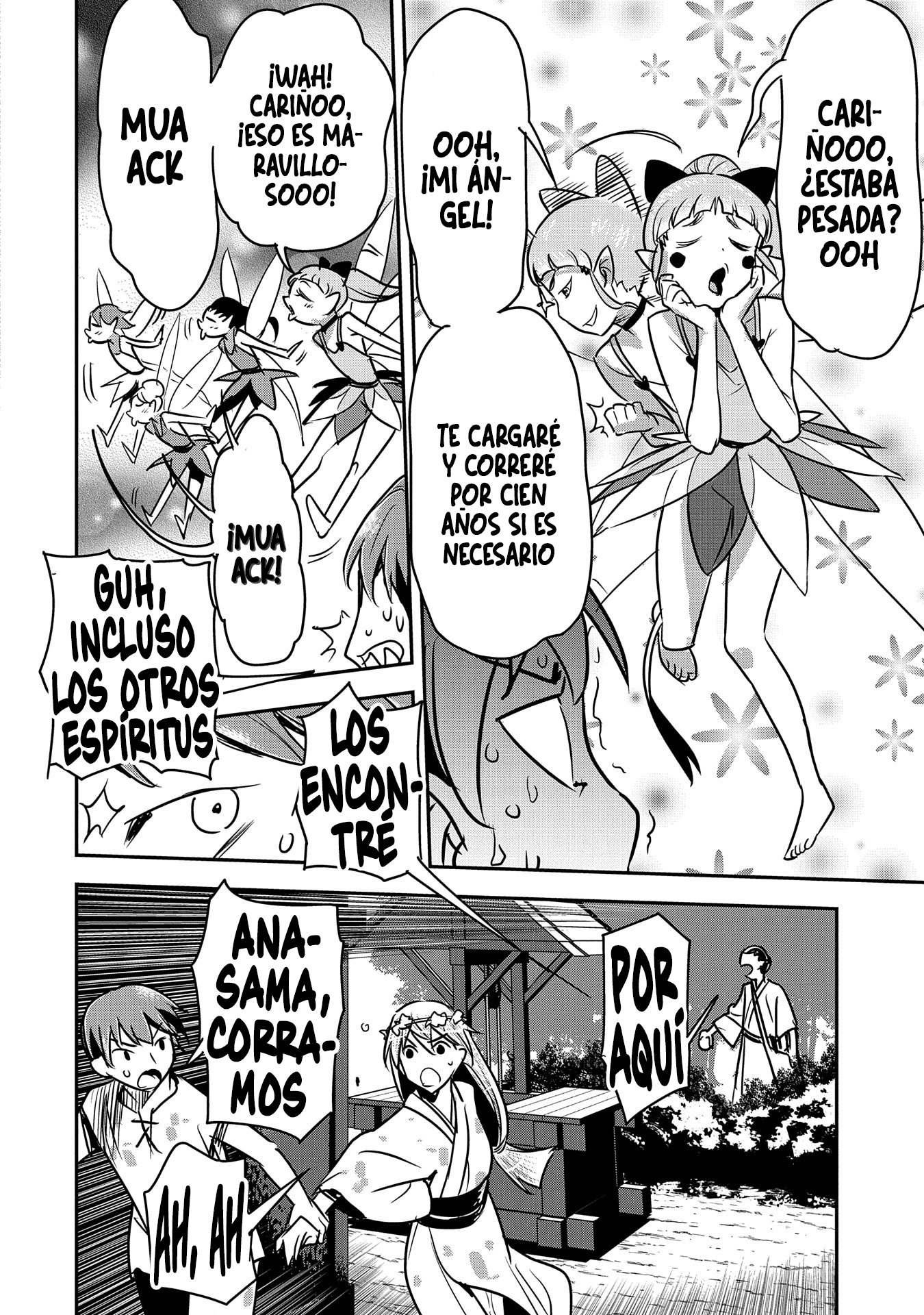 Chōnin A wa Akuyaku Reijō o Dōshite mo Sukuitai Capitulo 29 página 30