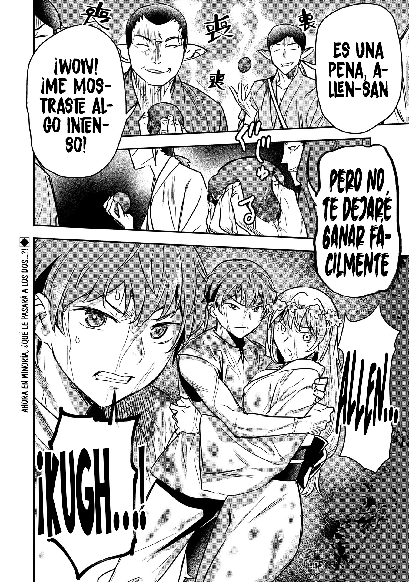 Chōnin A wa Akuyaku Reijō o Dōshite mo Sukuitai Capitulo 29 página 32