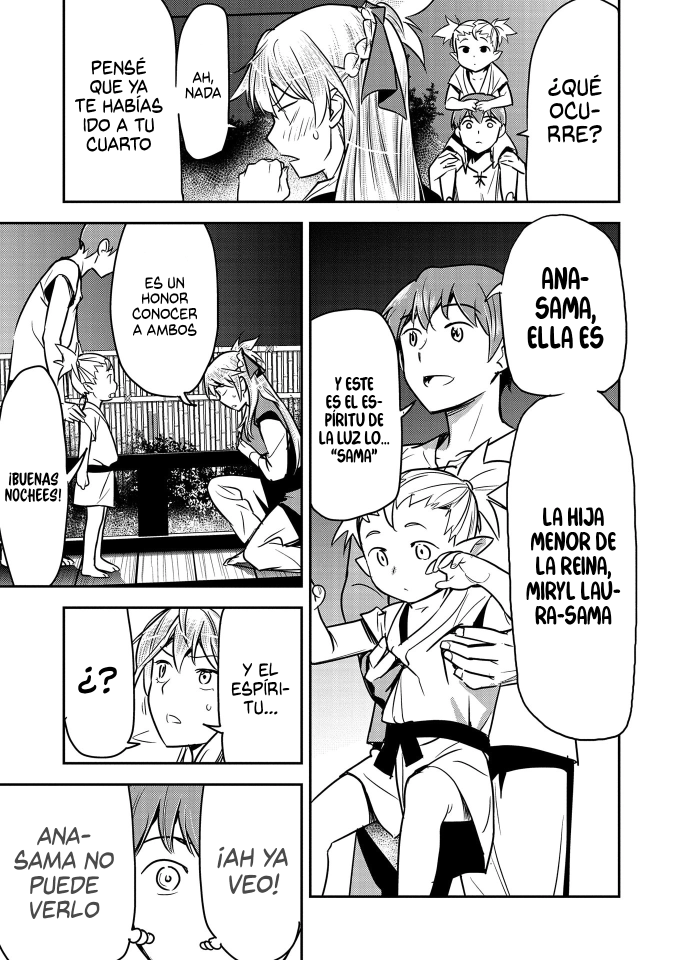 Chōnin A wa Akuyaku Reijō o Dōshite mo Sukuitai Capitulo 29 página 9
