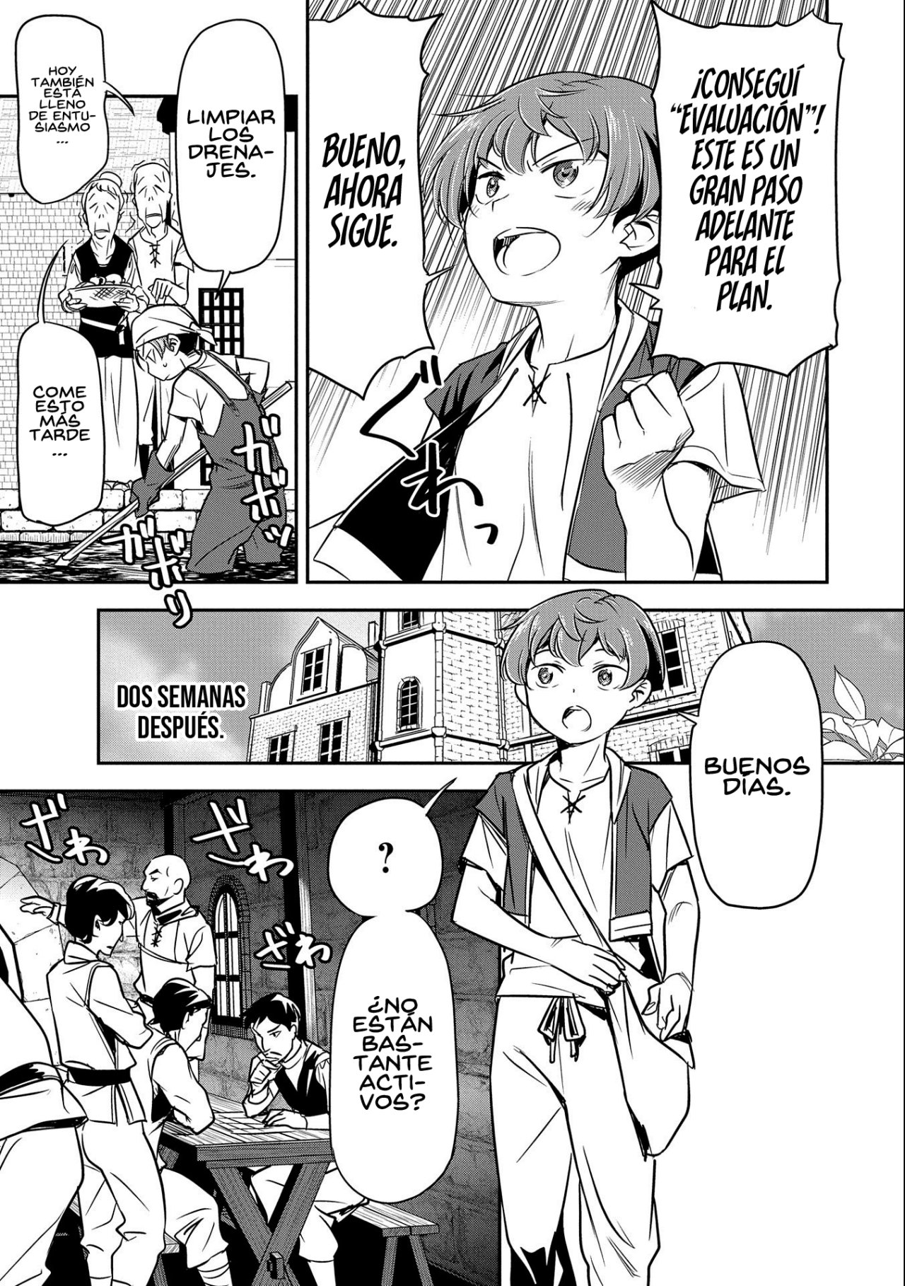 Chōnin A wa Akuyaku Reijō o Dōshite mo Sukuitai Capitulo 3: Habilidad de Evaluación página 12