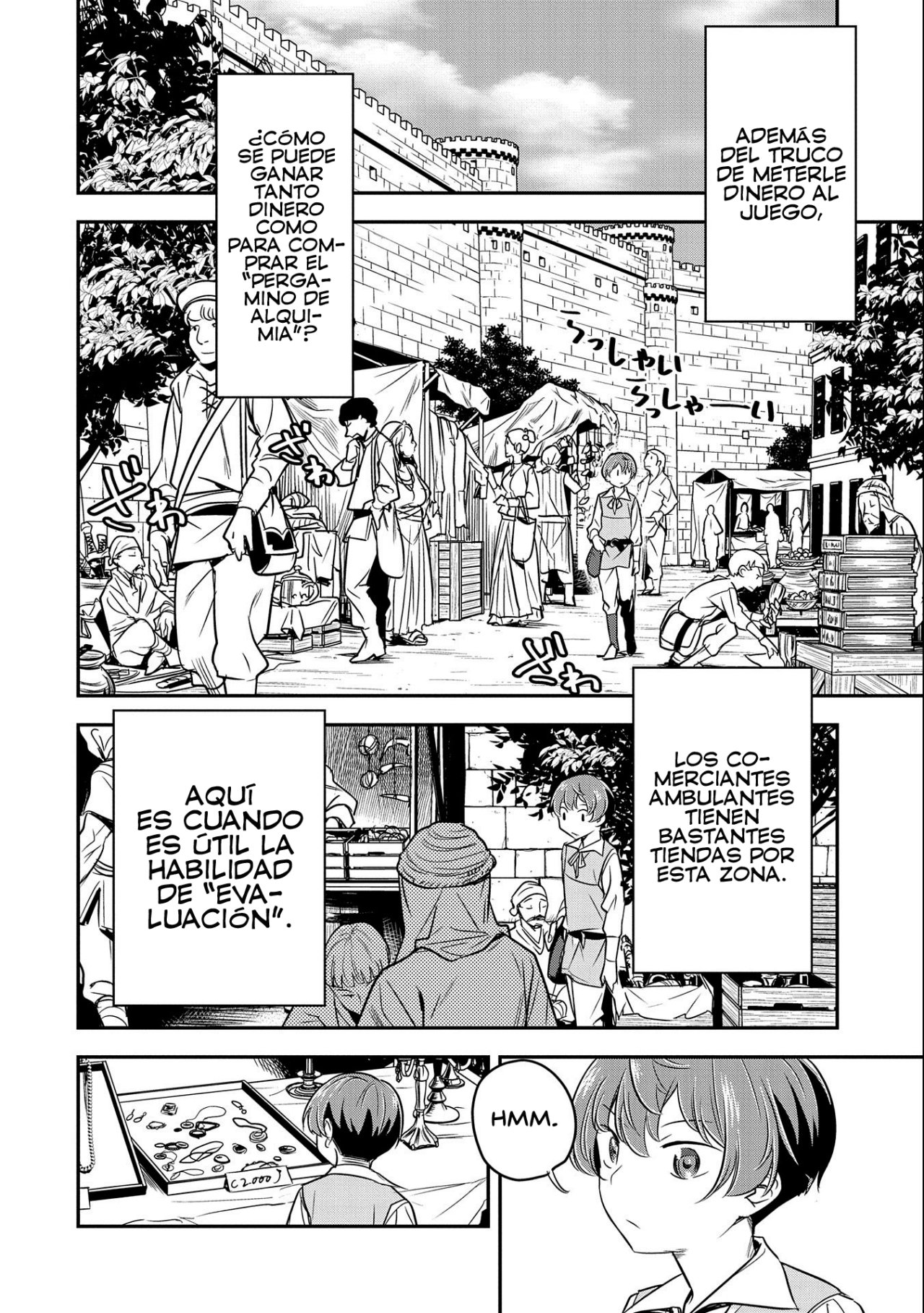 Chōnin A wa Akuyaku Reijō o Dōshite mo Sukuitai Capitulo 3: Habilidad de Evaluación página 19