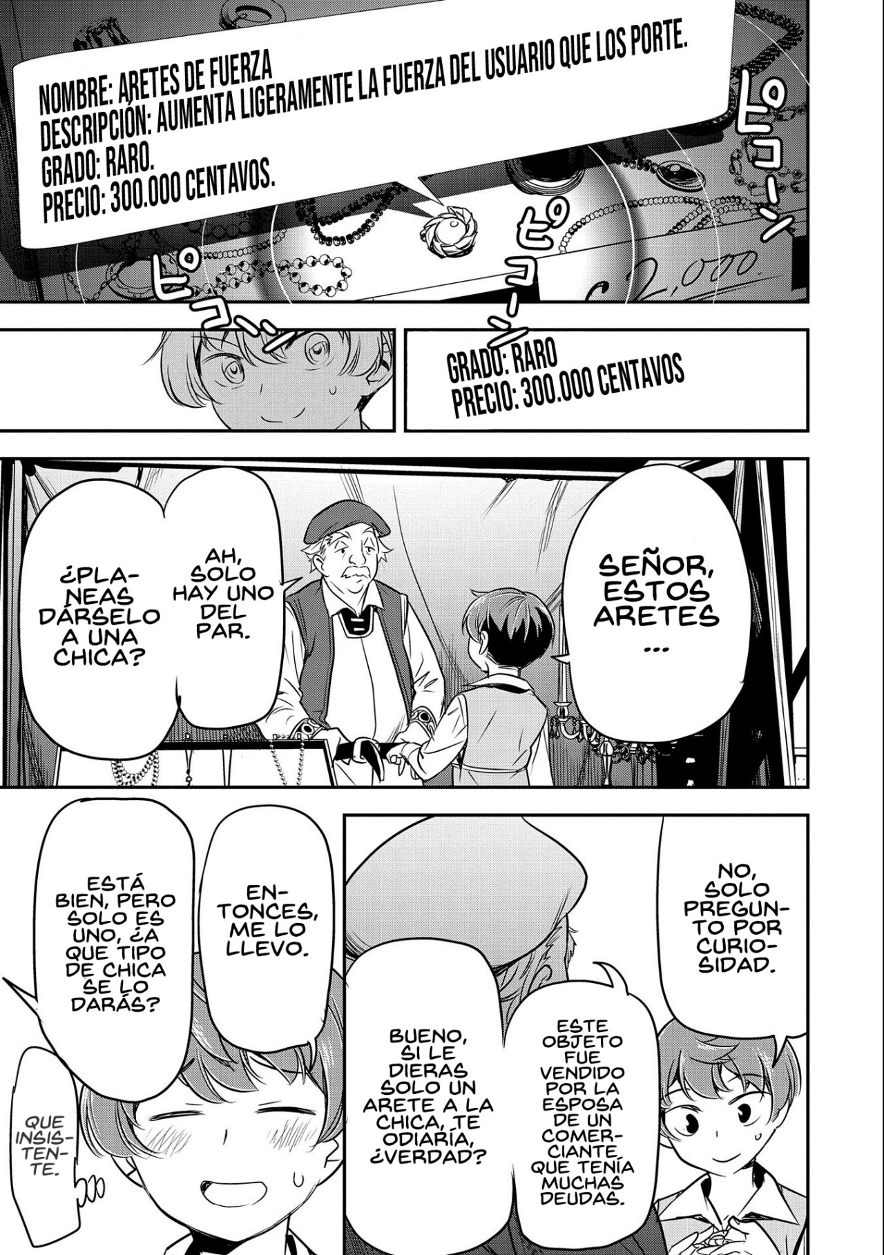 Chōnin A wa Akuyaku Reijō o Dōshite mo Sukuitai Capitulo 3: Habilidad de Evaluación página 20
