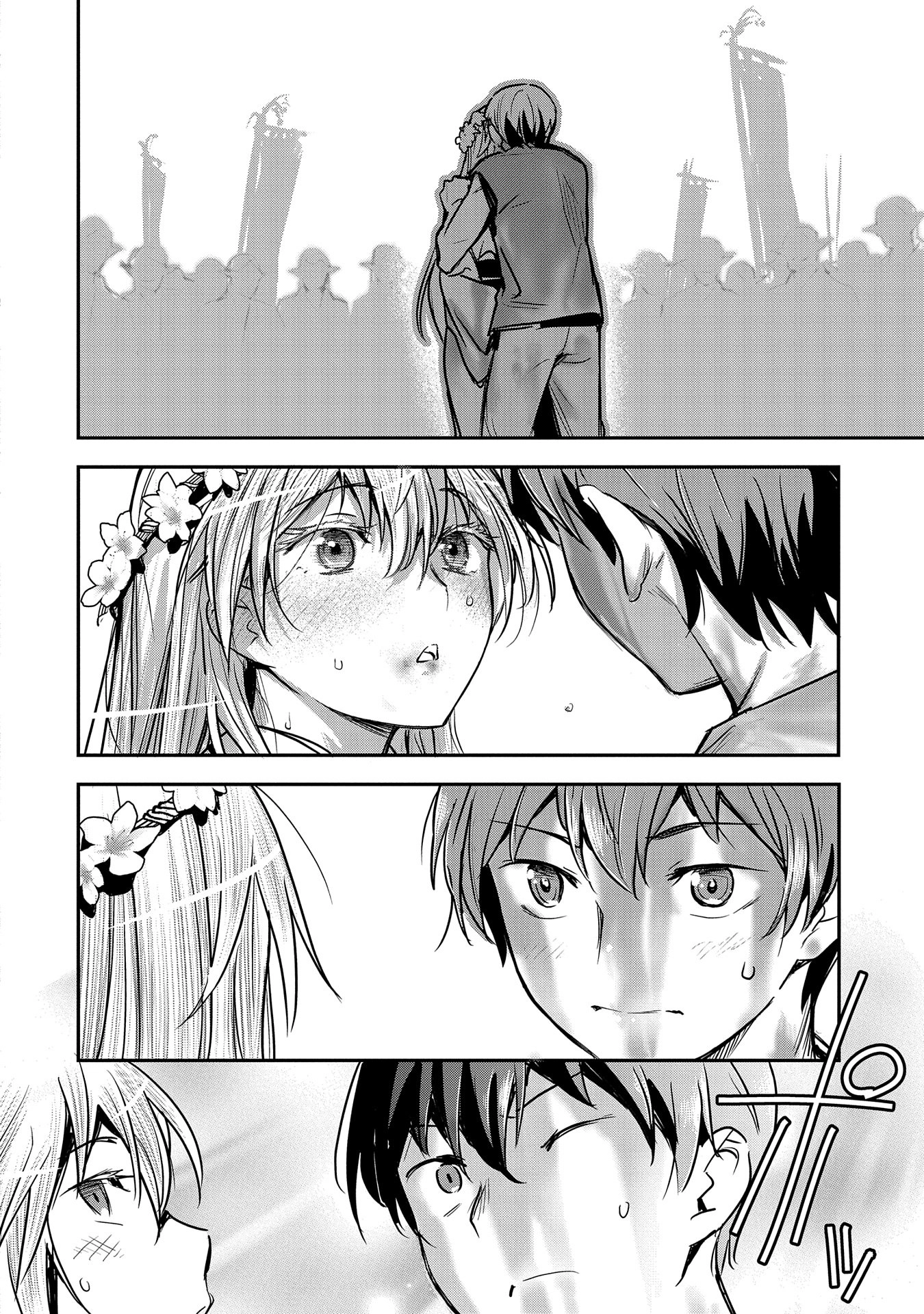 Chōnin A wa Akuyaku Reijō o Dōshite mo Sukuitai Capitulo 30 página 12