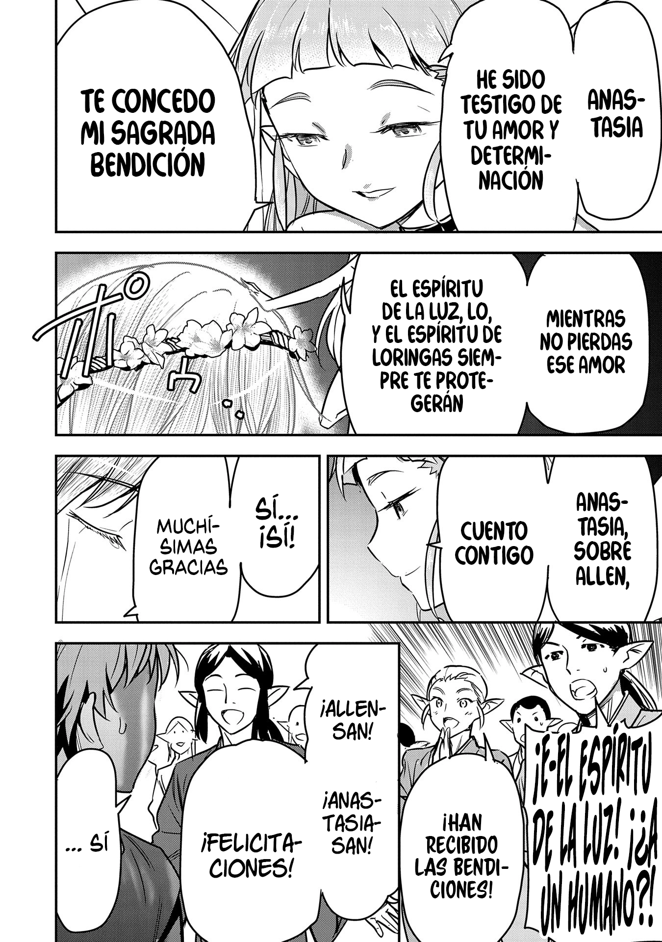 Chōnin A wa Akuyaku Reijō o Dōshite mo Sukuitai Capitulo 30 página 14