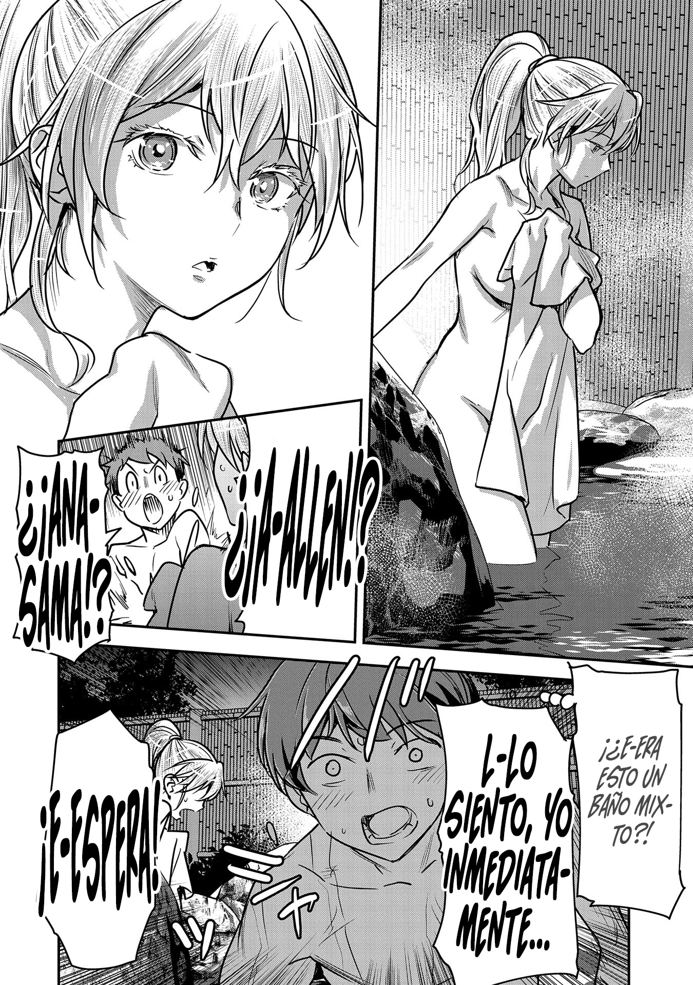 Chōnin A wa Akuyaku Reijō o Dōshite mo Sukuitai Capitulo 30 página 16