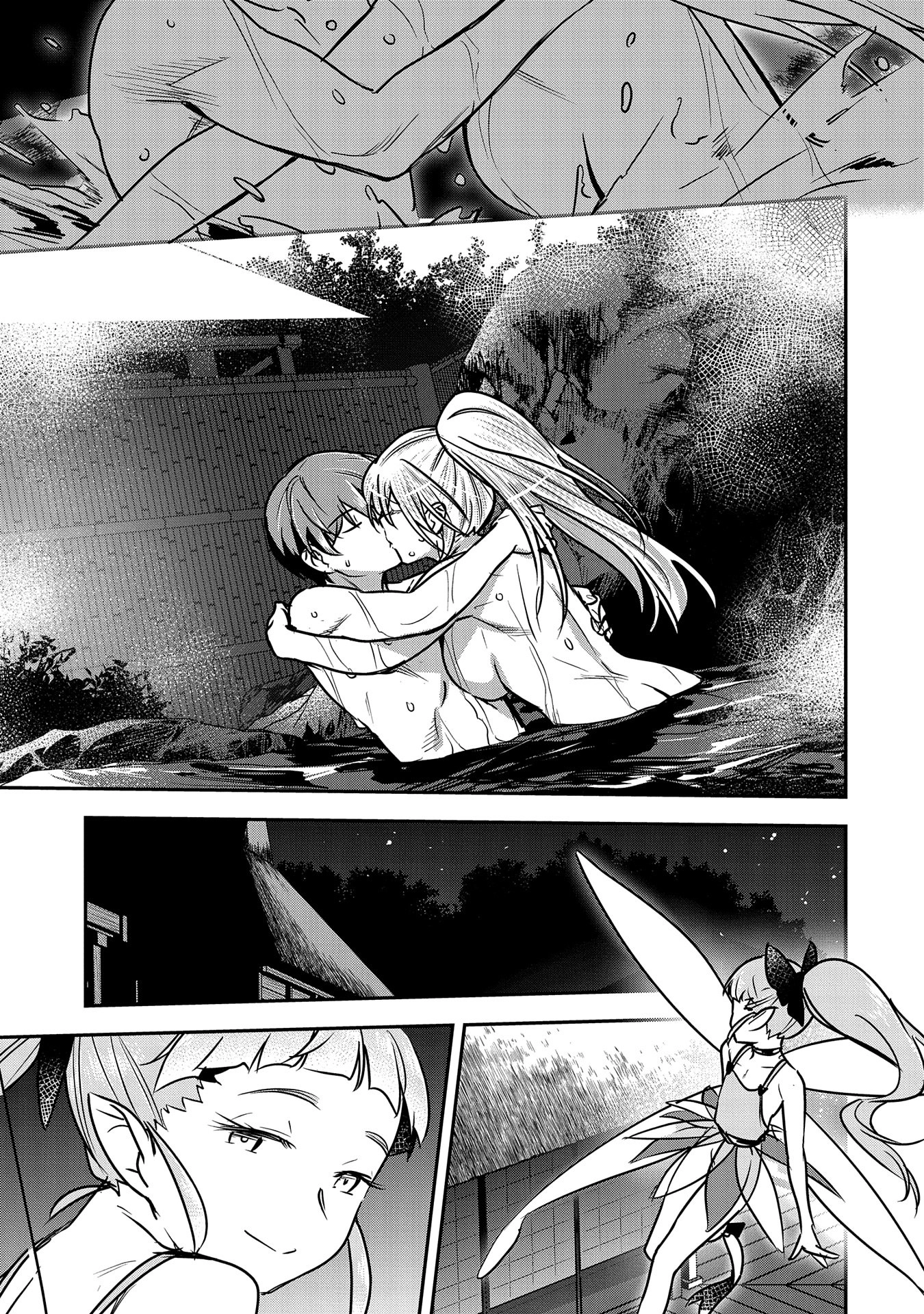 Chōnin A wa Akuyaku Reijō o Dōshite mo Sukuitai Capitulo 30 página 21