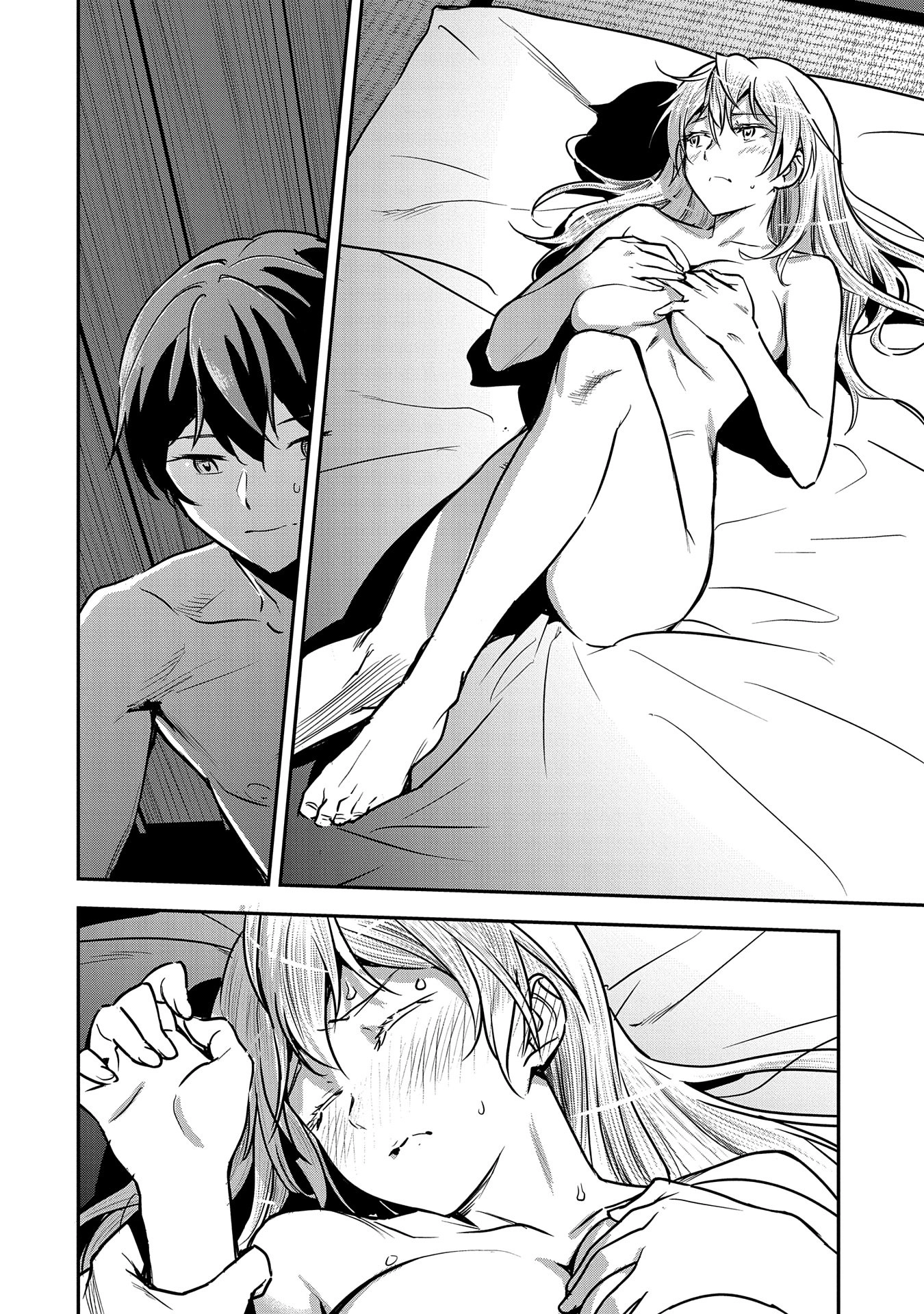 Chōnin A wa Akuyaku Reijō o Dōshite mo Sukuitai Capitulo 30 página 22