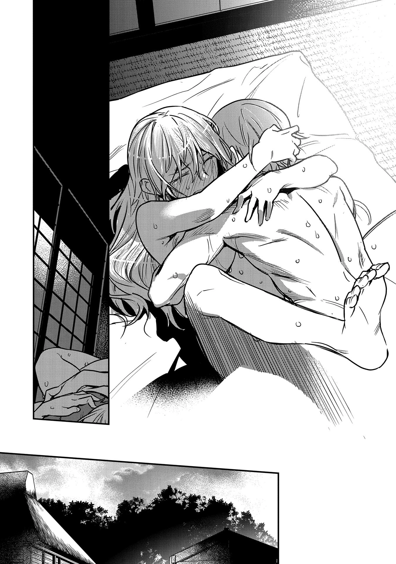 Chōnin A wa Akuyaku Reijō o Dōshite mo Sukuitai Capitulo 30 página 24