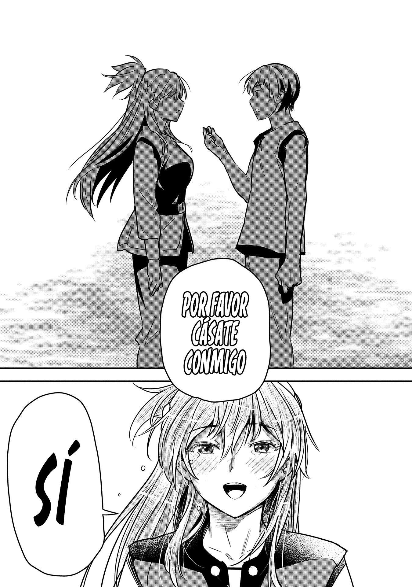 Chōnin A wa Akuyaku Reijō o Dōshite mo Sukuitai Capitulo 30 página 29