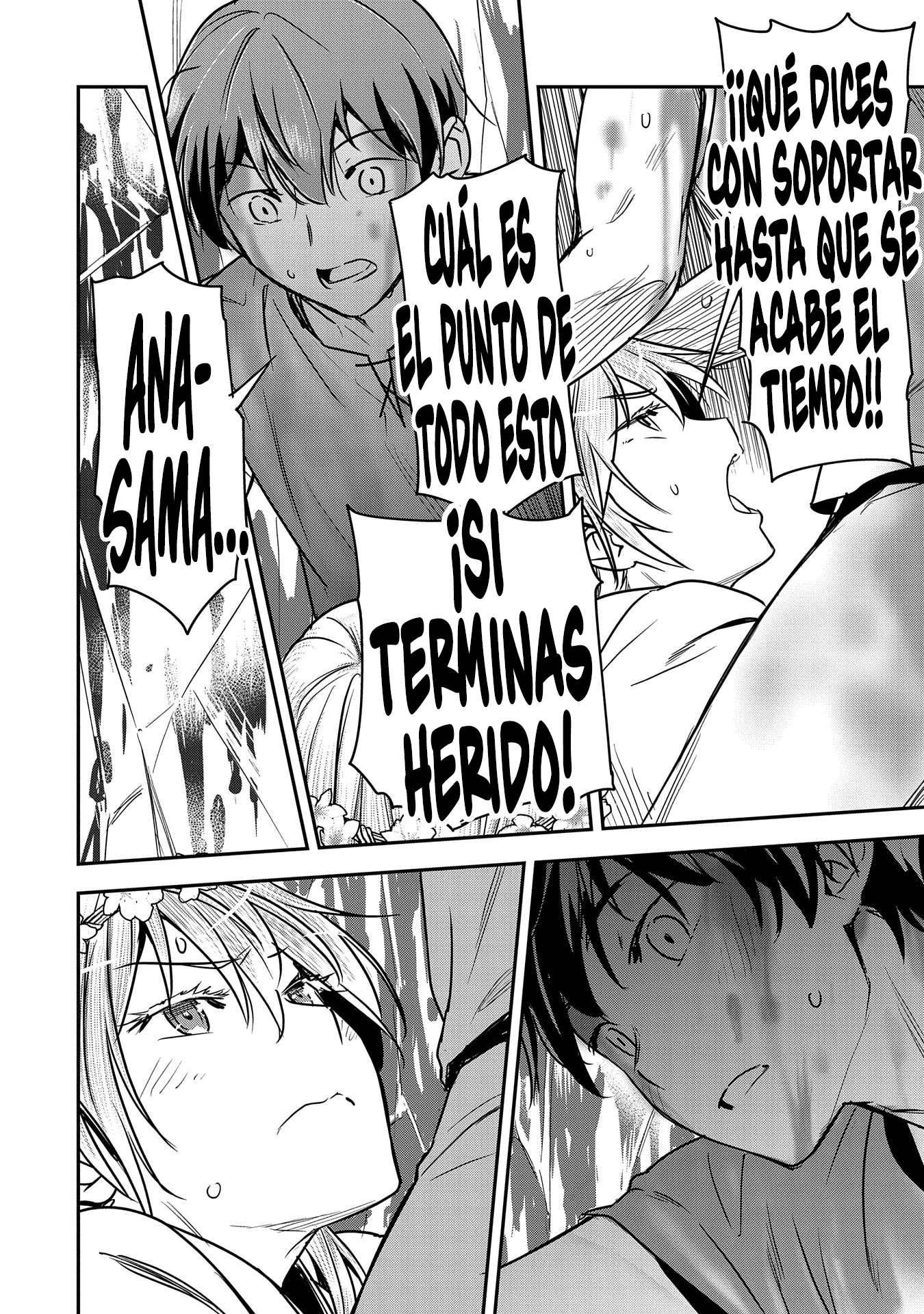 Chōnin A wa Akuyaku Reijō o Dōshite mo Sukuitai Capitulo 30 página 6