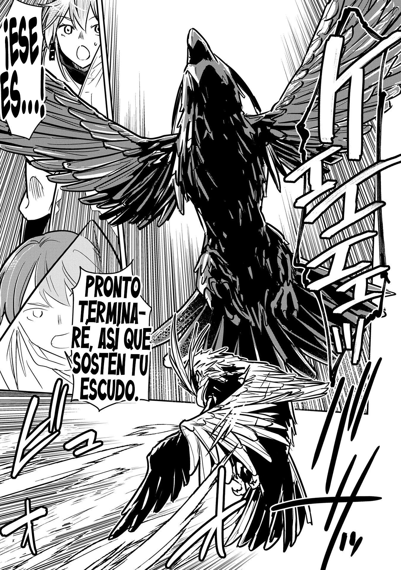 Chōnin A wa Akuyaku Reijō o Dōshite mo Sukuitai Capitulo 31 página 15