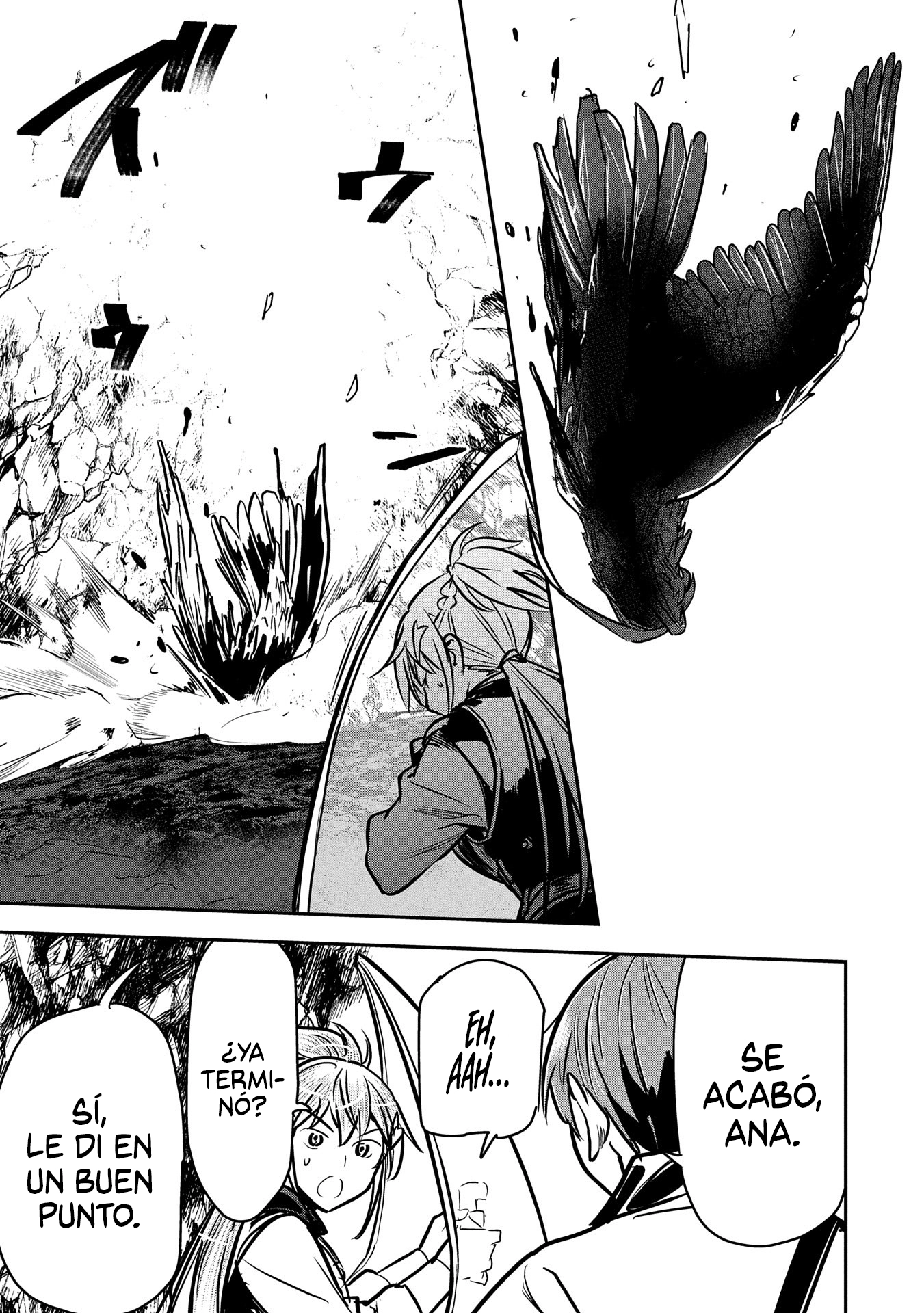Chōnin A wa Akuyaku Reijō o Dōshite mo Sukuitai Capitulo 31 página 17
