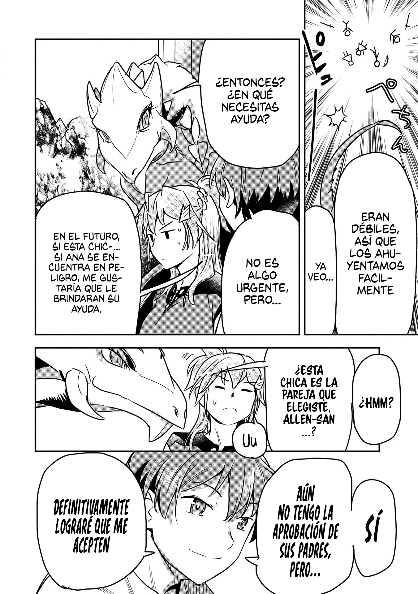 Chōnin A wa Akuyaku Reijō o Dōshite mo Sukuitai Capitulo 32 página 10