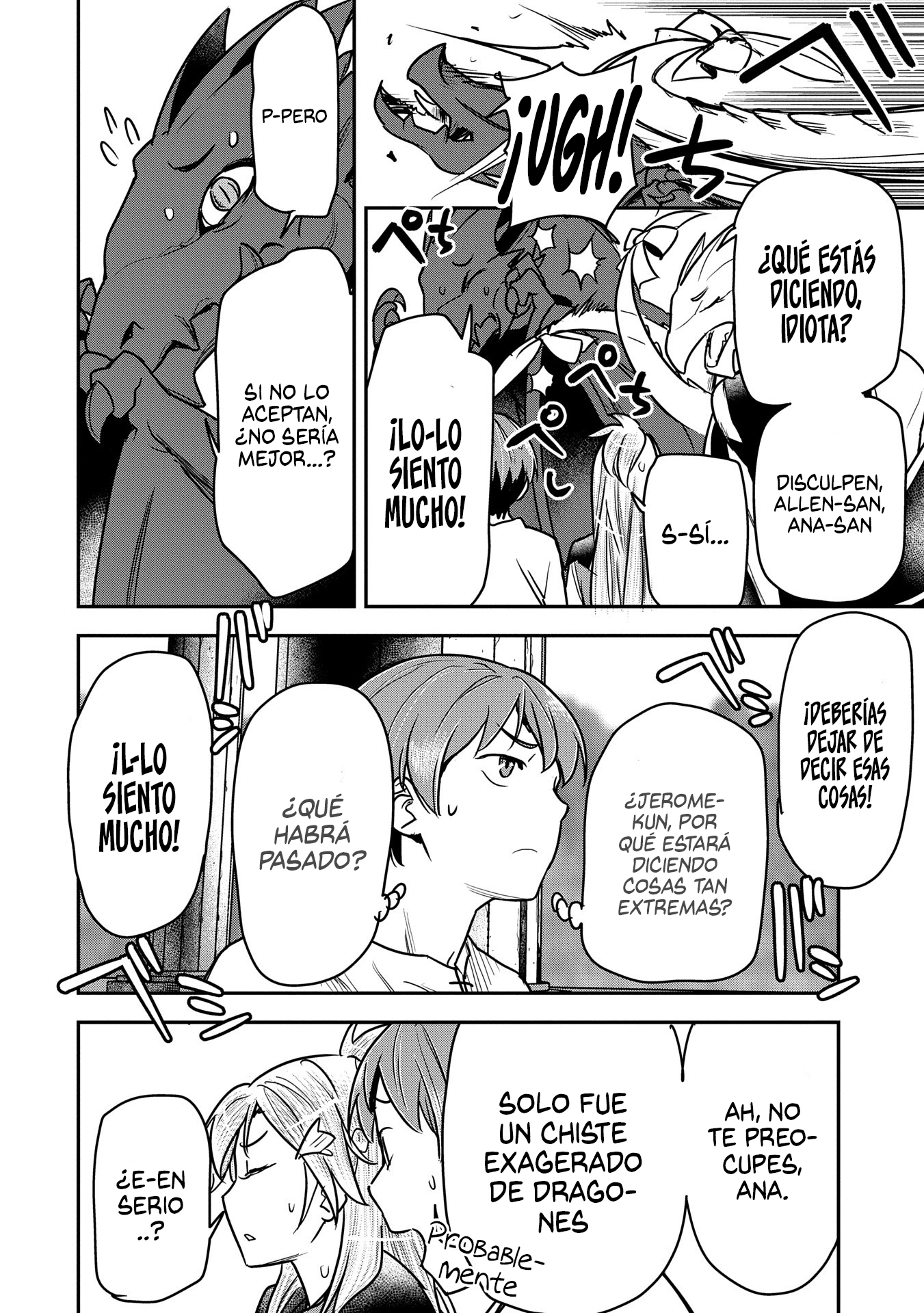 Chōnin A wa Akuyaku Reijō o Dōshite mo Sukuitai Capitulo 32 página 12