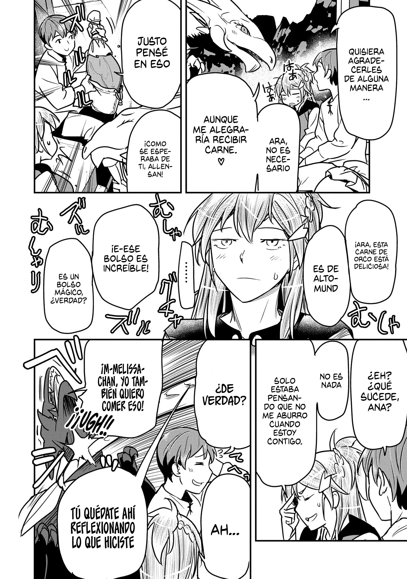 Chōnin A wa Akuyaku Reijō o Dōshite mo Sukuitai Capitulo 32 página 14