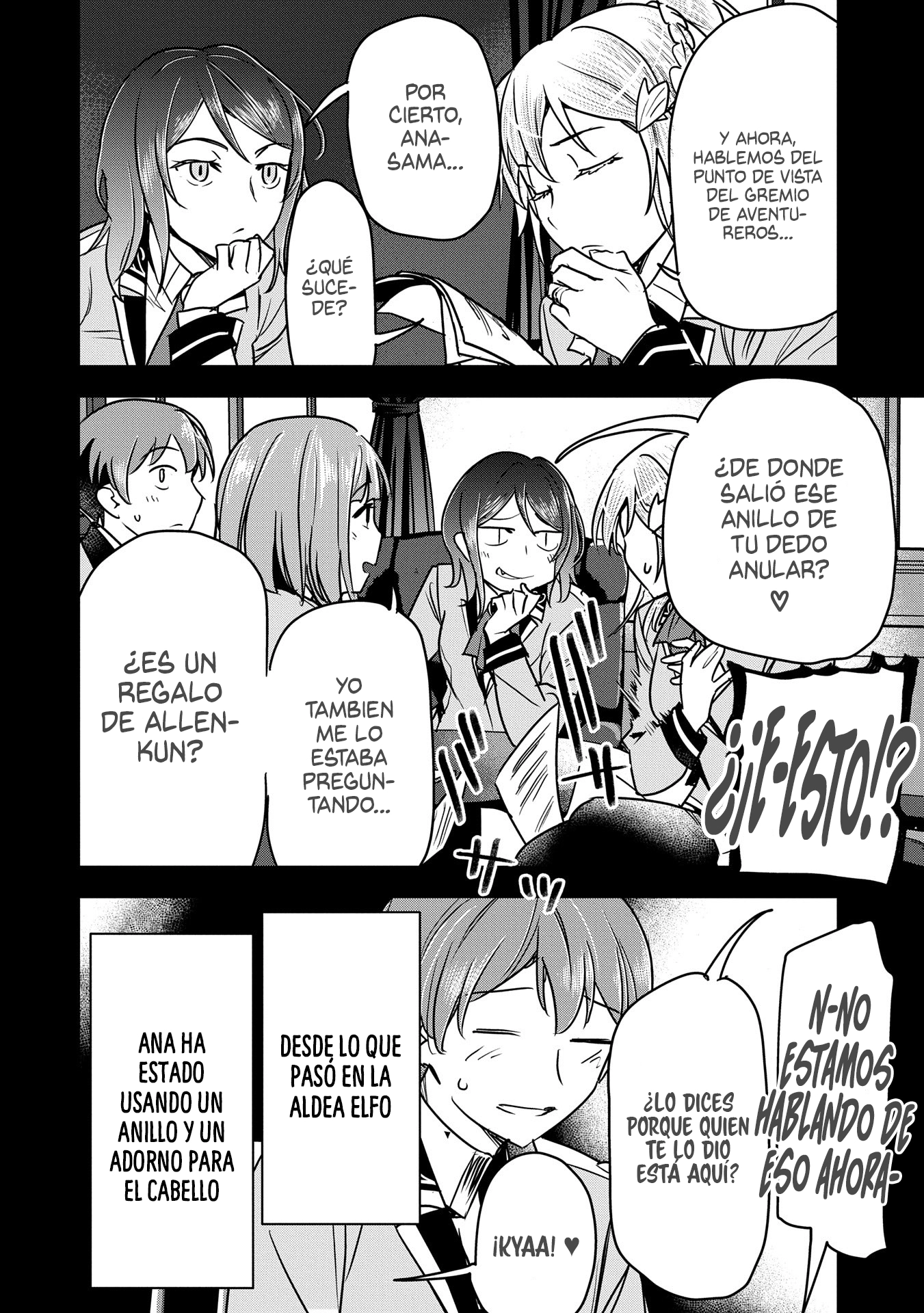 Chōnin A wa Akuyaku Reijō o Dōshite mo Sukuitai Capitulo 32 página 18